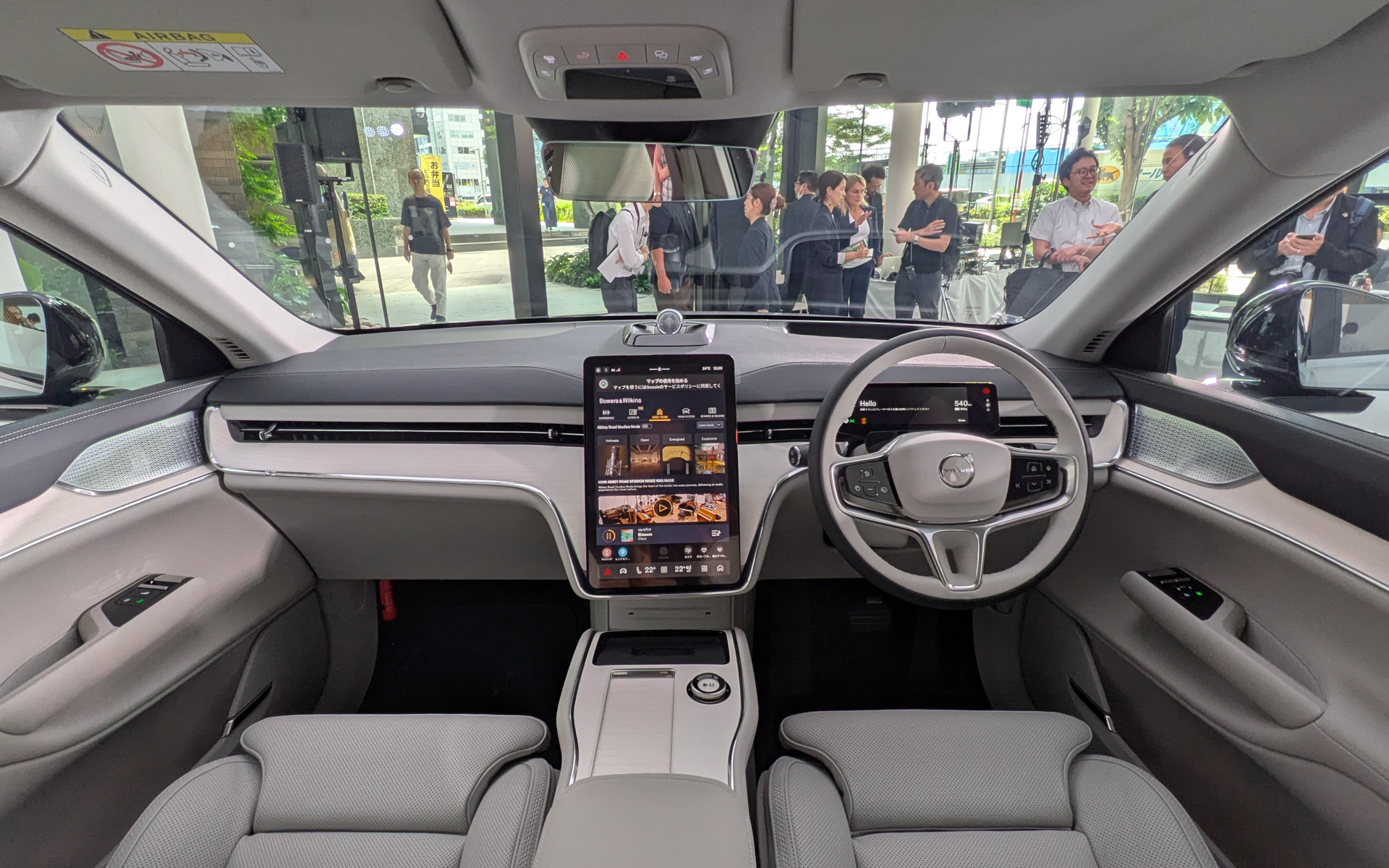 新型EX90のインテリア
