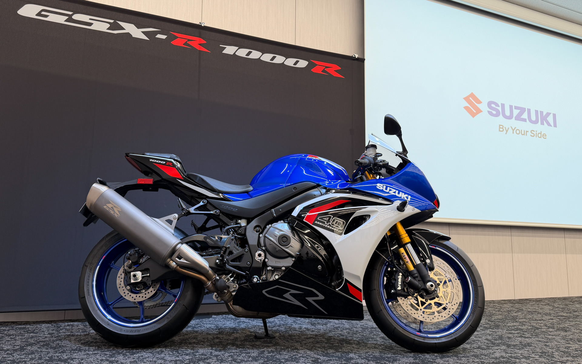 GSX-R1000R