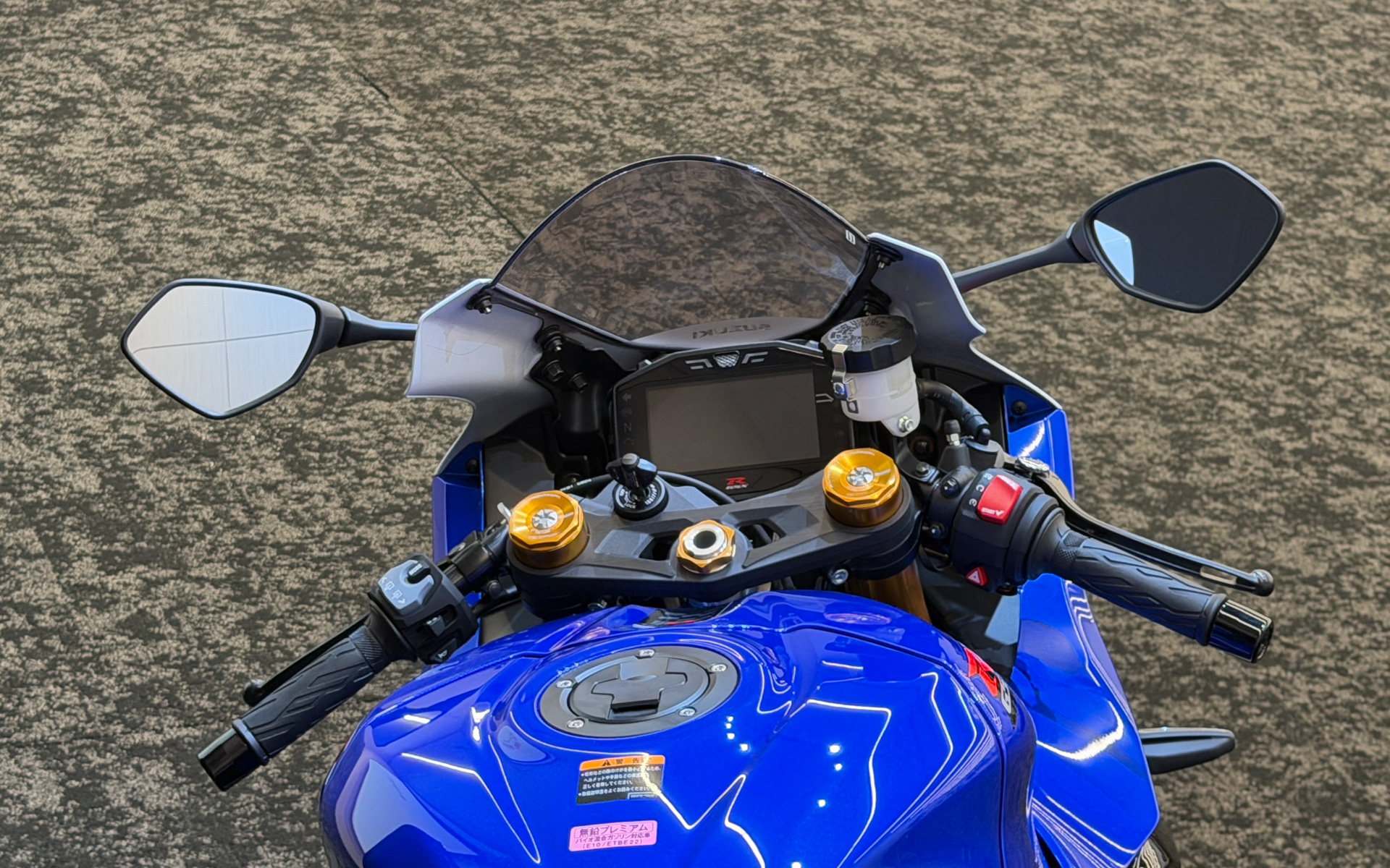 GSX-R1000R