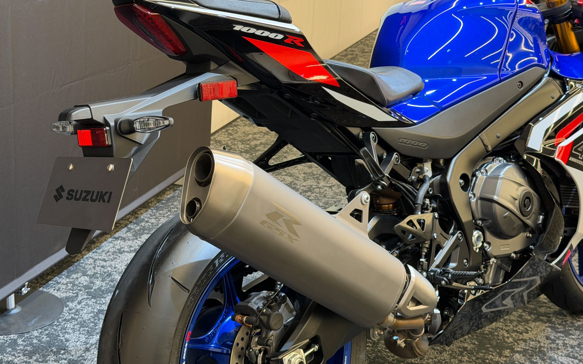 GSX-R1000R