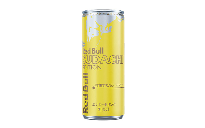 レッドブル・エナジードリンク すだちエディション