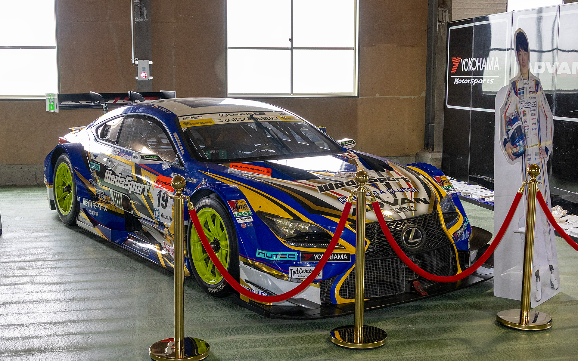 2016年のレクサスRC  F  GT500