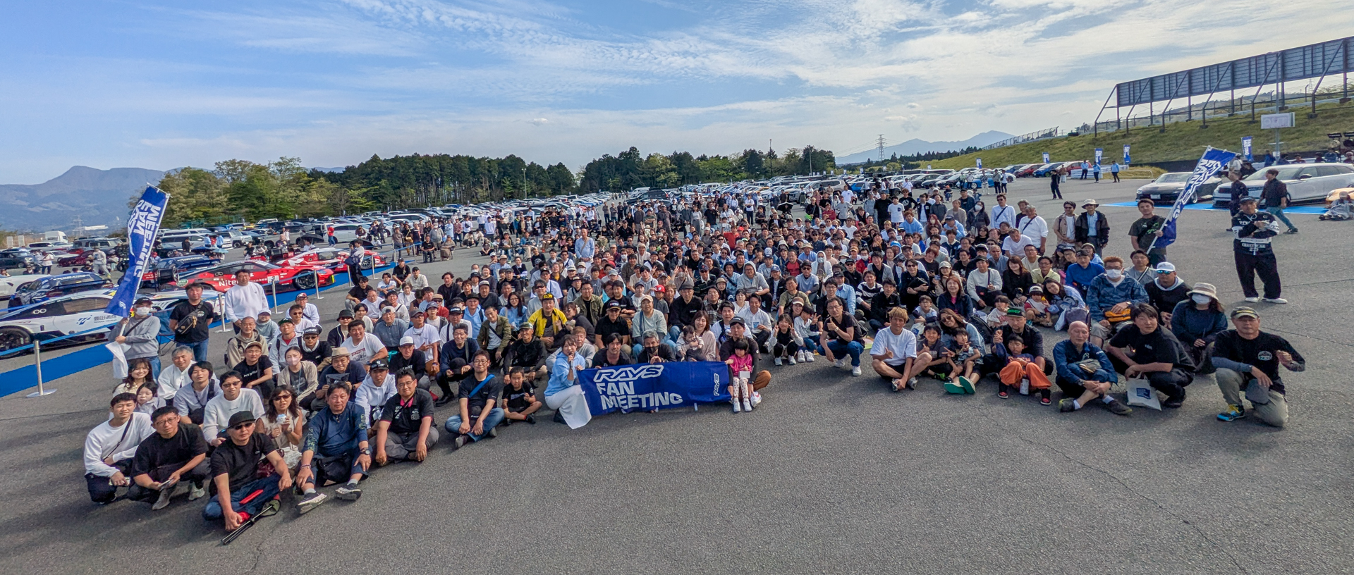 RAYS FAN MEETING2026での集合写真