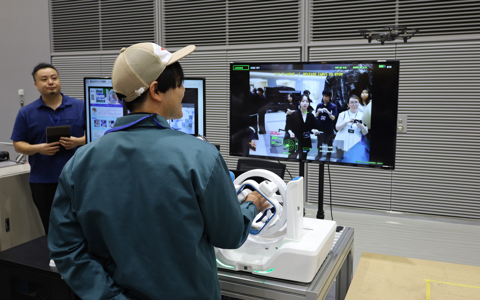 ドローンの操作にハプティクスデバイスを活用する取り組み