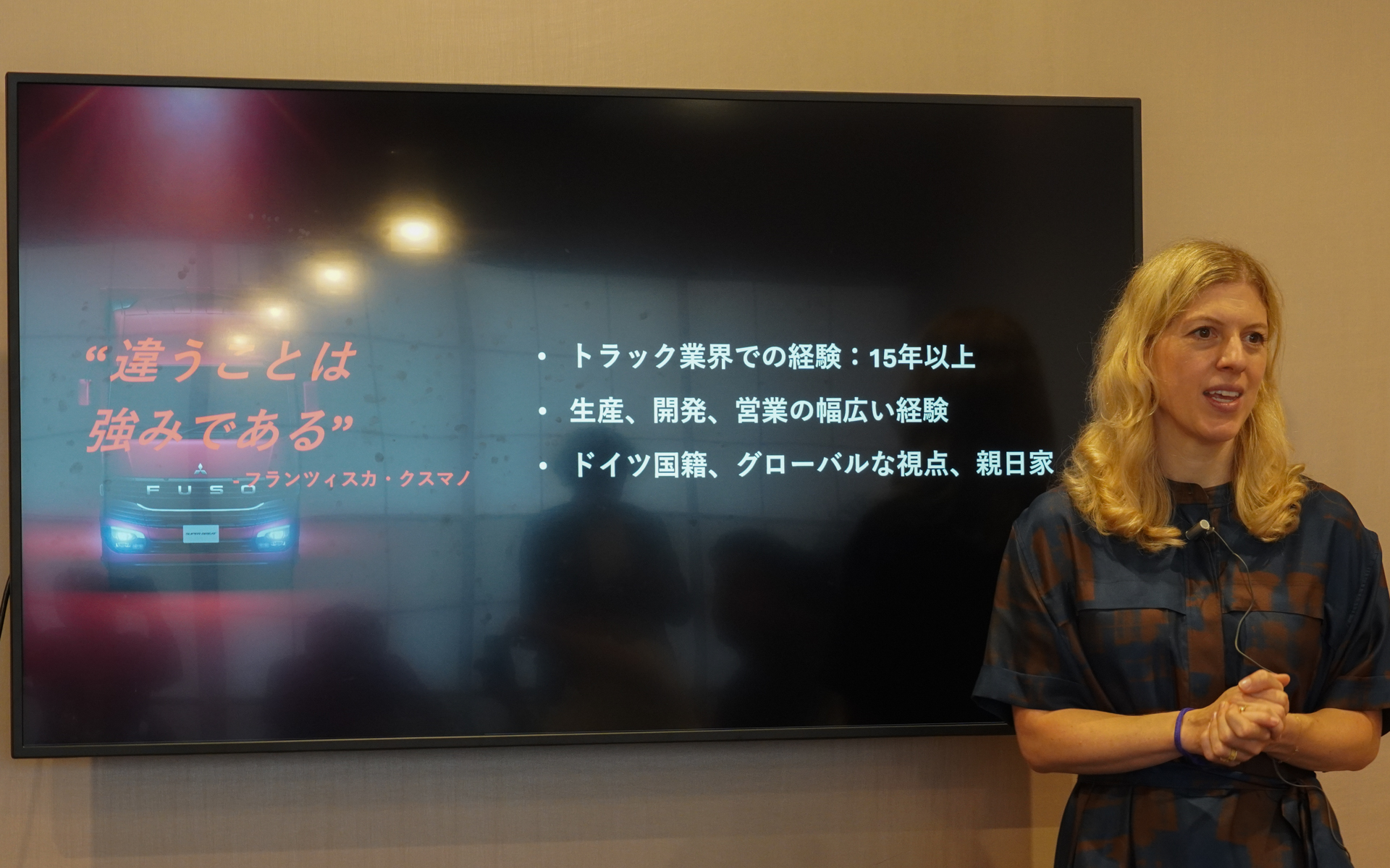 フランツィスカ・クスマノ氏の経歴。1989年生まれで日本でいう“平成生まれ”のCEOだ