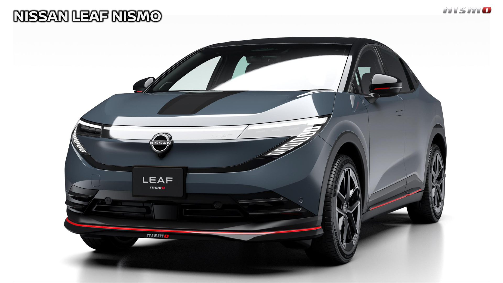 新型「リーフNISMO」