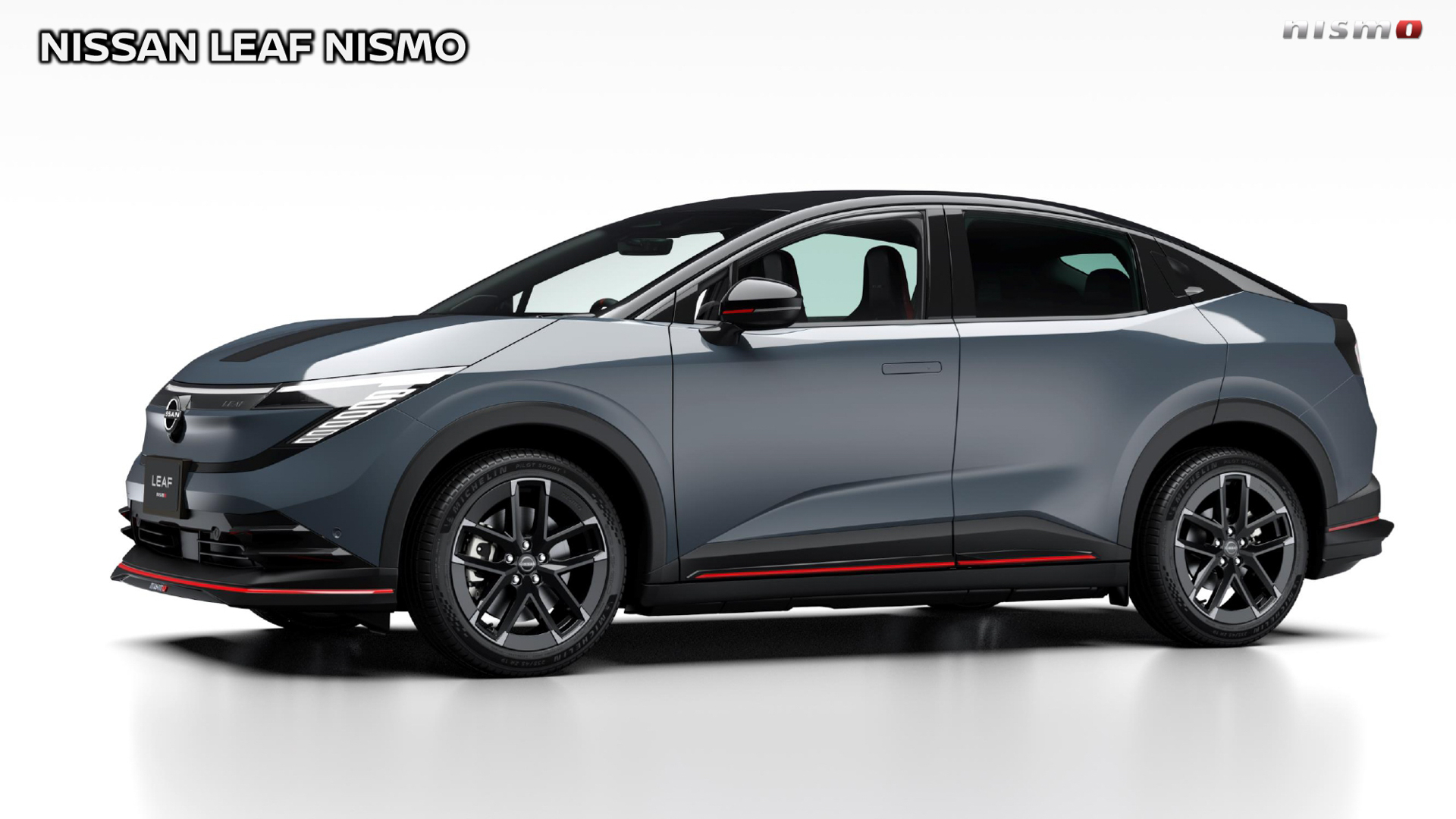 新型「リーフNISMO」