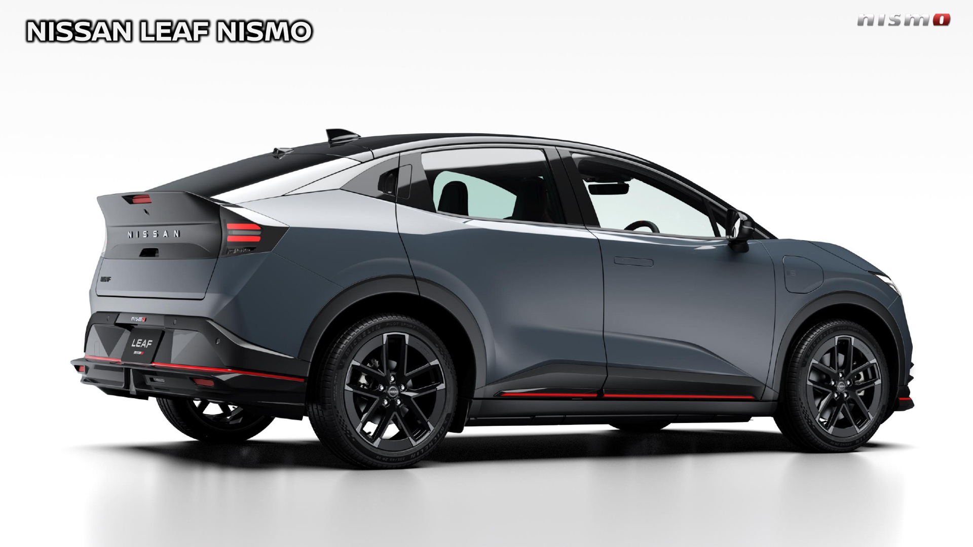 新型「リーフNISMO」