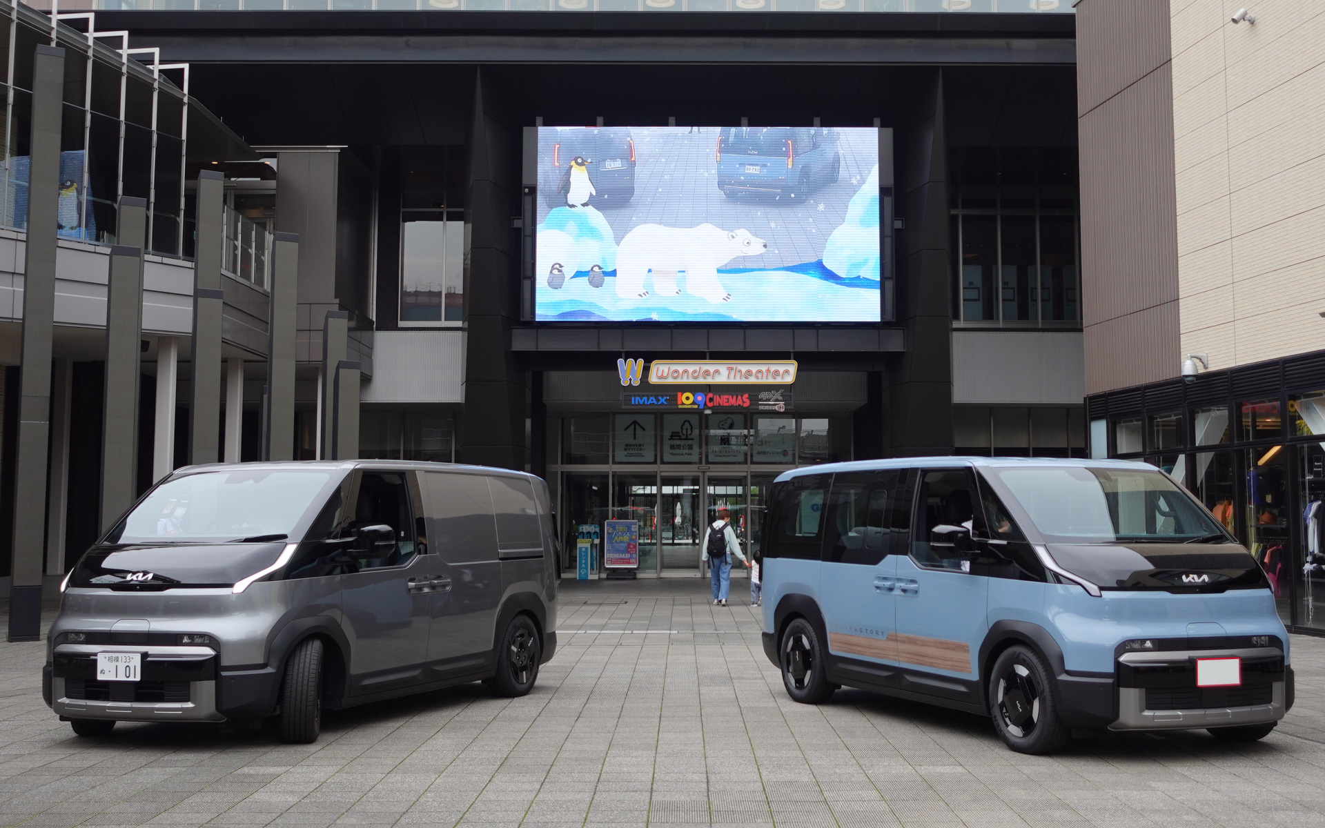 「PV5 パッセンジャー」「PV5 カーゴ」が展示された