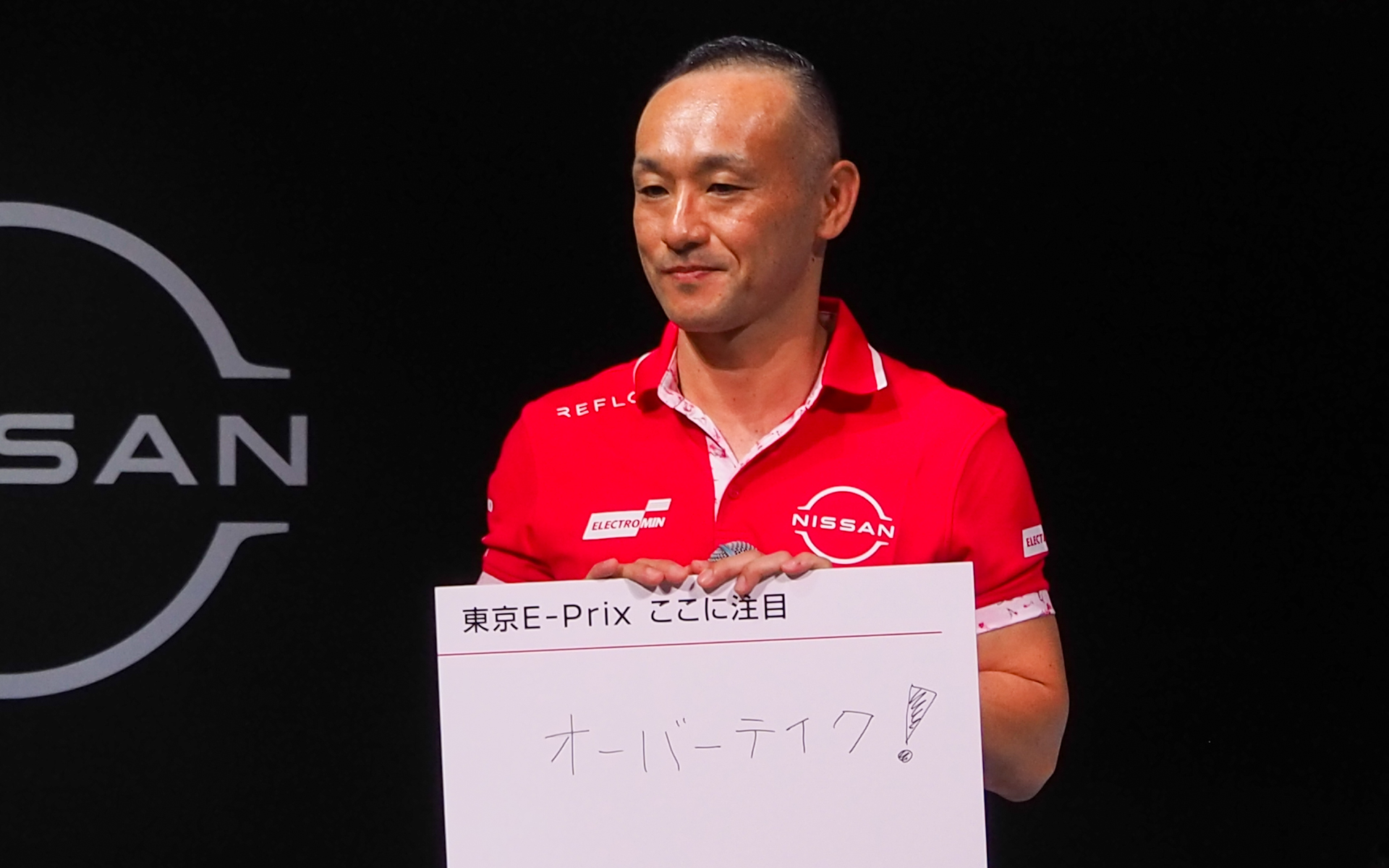 岩瀬氏のフォーミュラE東京大会の見どころは「オーバーテイク」とのこと