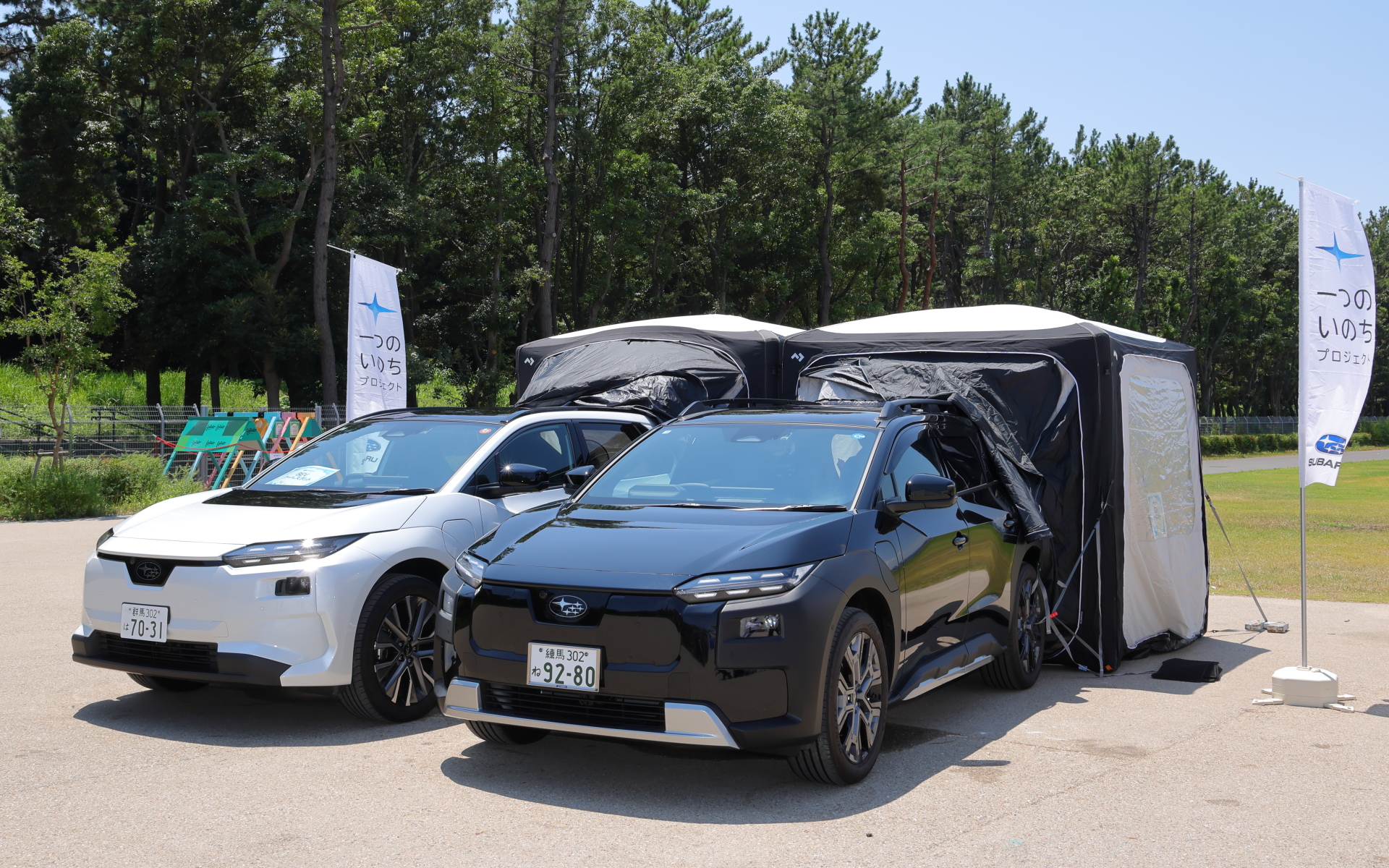 スバルのBEV（バッテリ電気自動車）トレイルシーカー、ソルテラによるクールスポット体感