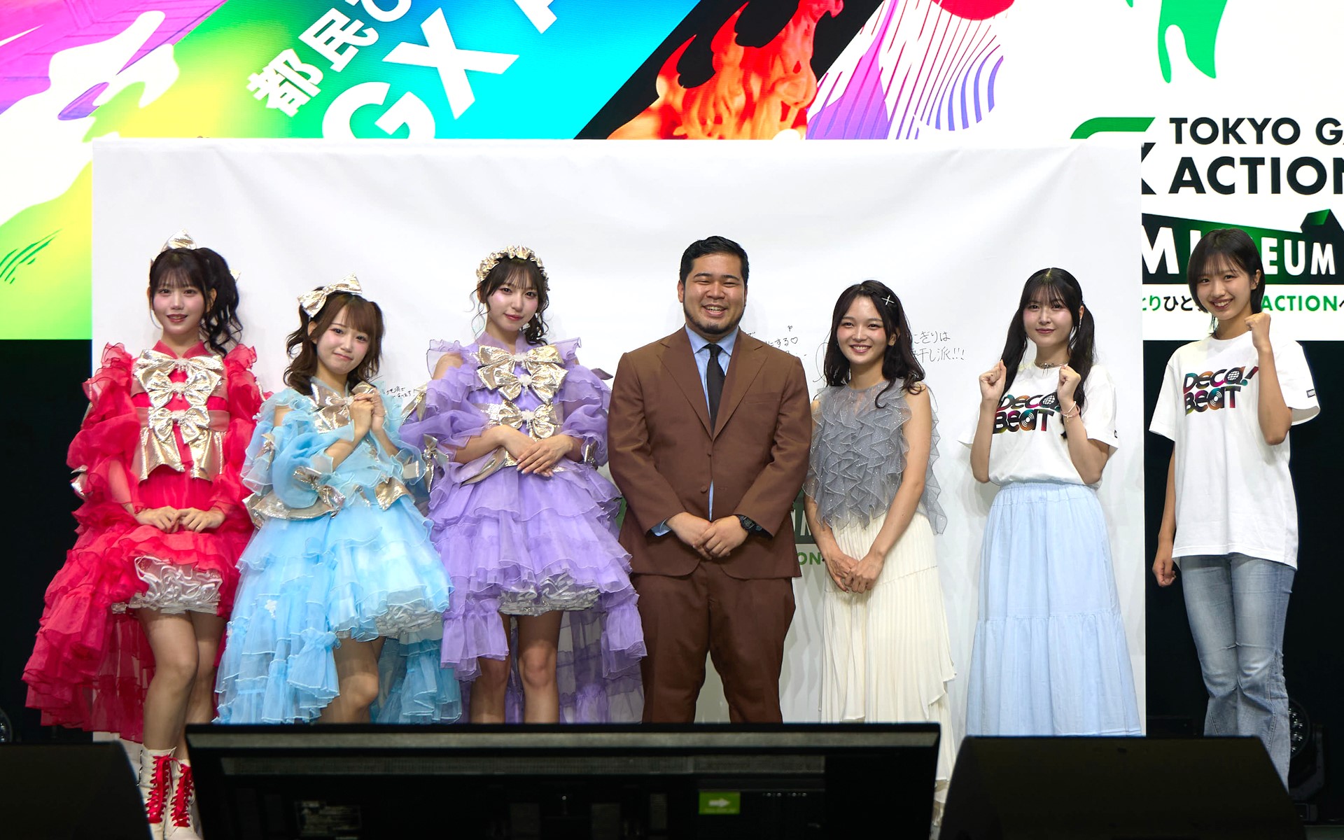 「TOKYO GX ACTION」を、より身近に体感できる参加型イベント「Tokyo GX Action Museum」が開催されている