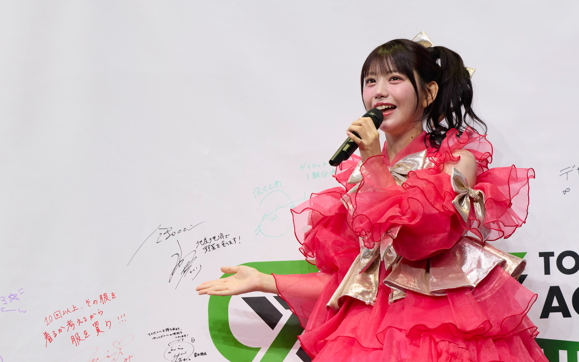 SWEET STEADYの白石まゆみさん