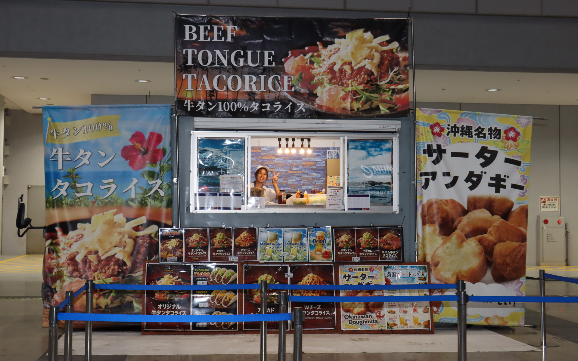 ツナグルマは“夏祭り感”を味わえる屋台グルメや世界の名物料理などが楽しめる「フード＆ビバレッジ」の中央に置かれていた