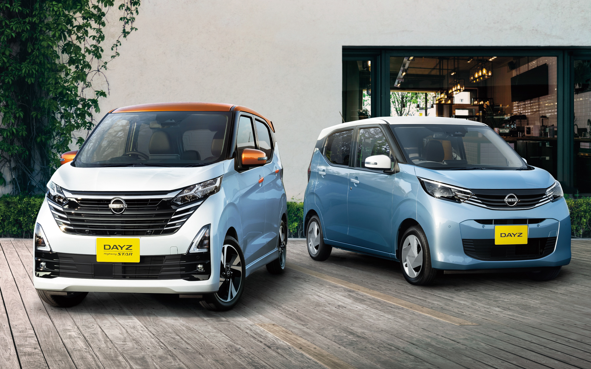 日産デイズハイウェイスター（左）、日産デイズ（右）