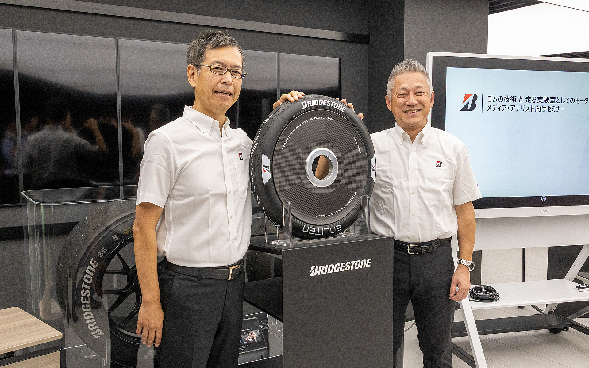 ブリヂストンは「Bridgestone Innovation Gallery」にて、同社が進める新しい取り組みを紹介するセミナーを開催した