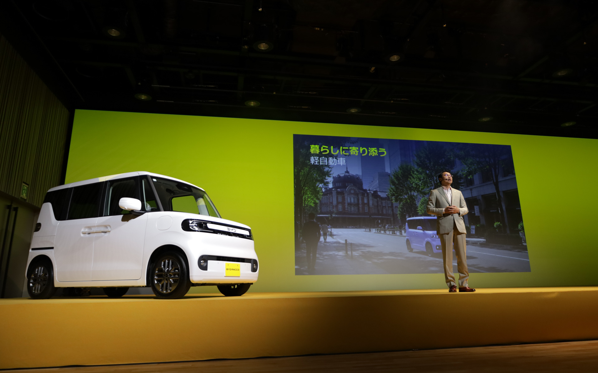 日本の軽自動車文化とユーザーへのリスペクトを語るBYD副総裁の劉学亮氏