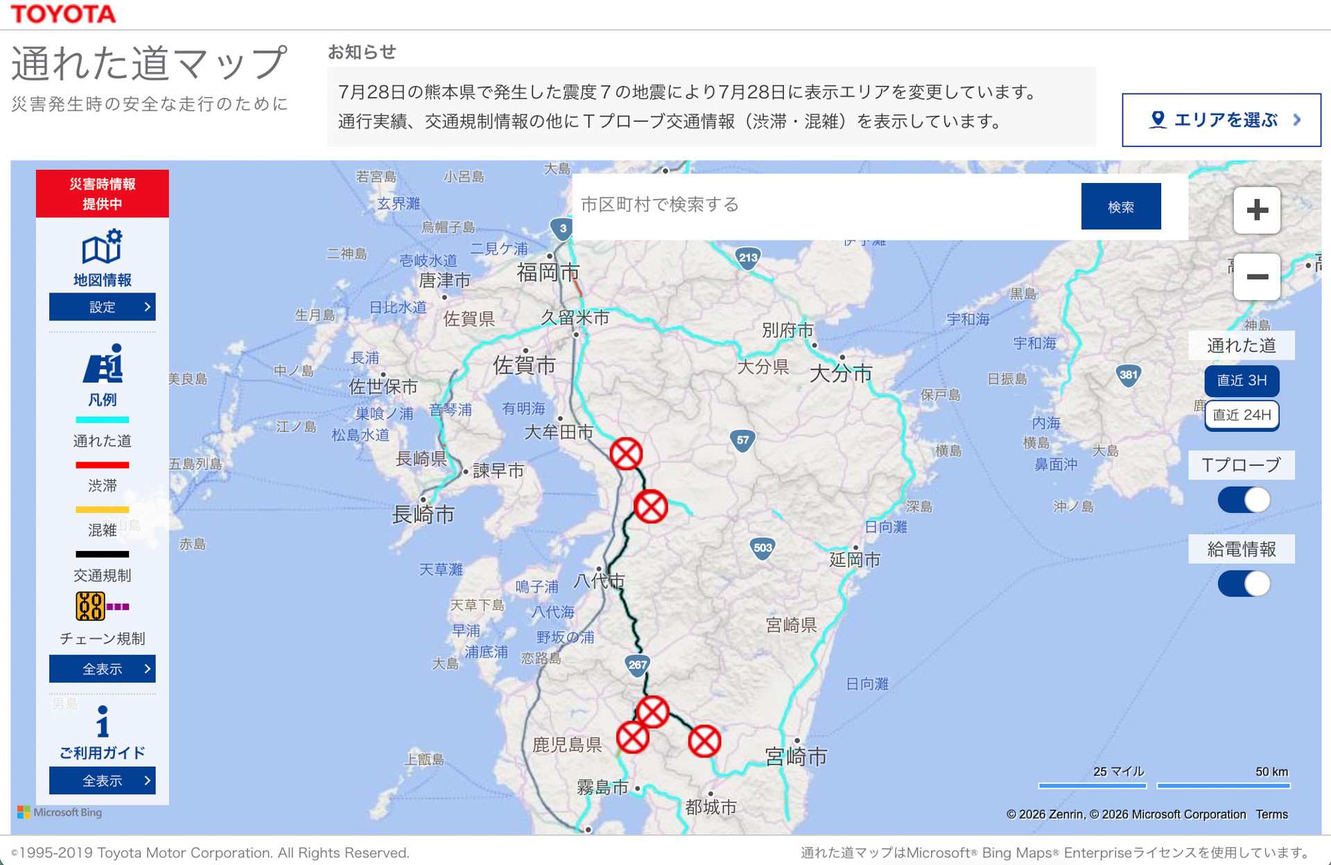 2026年7月28日19時ごろの通れた道マップ