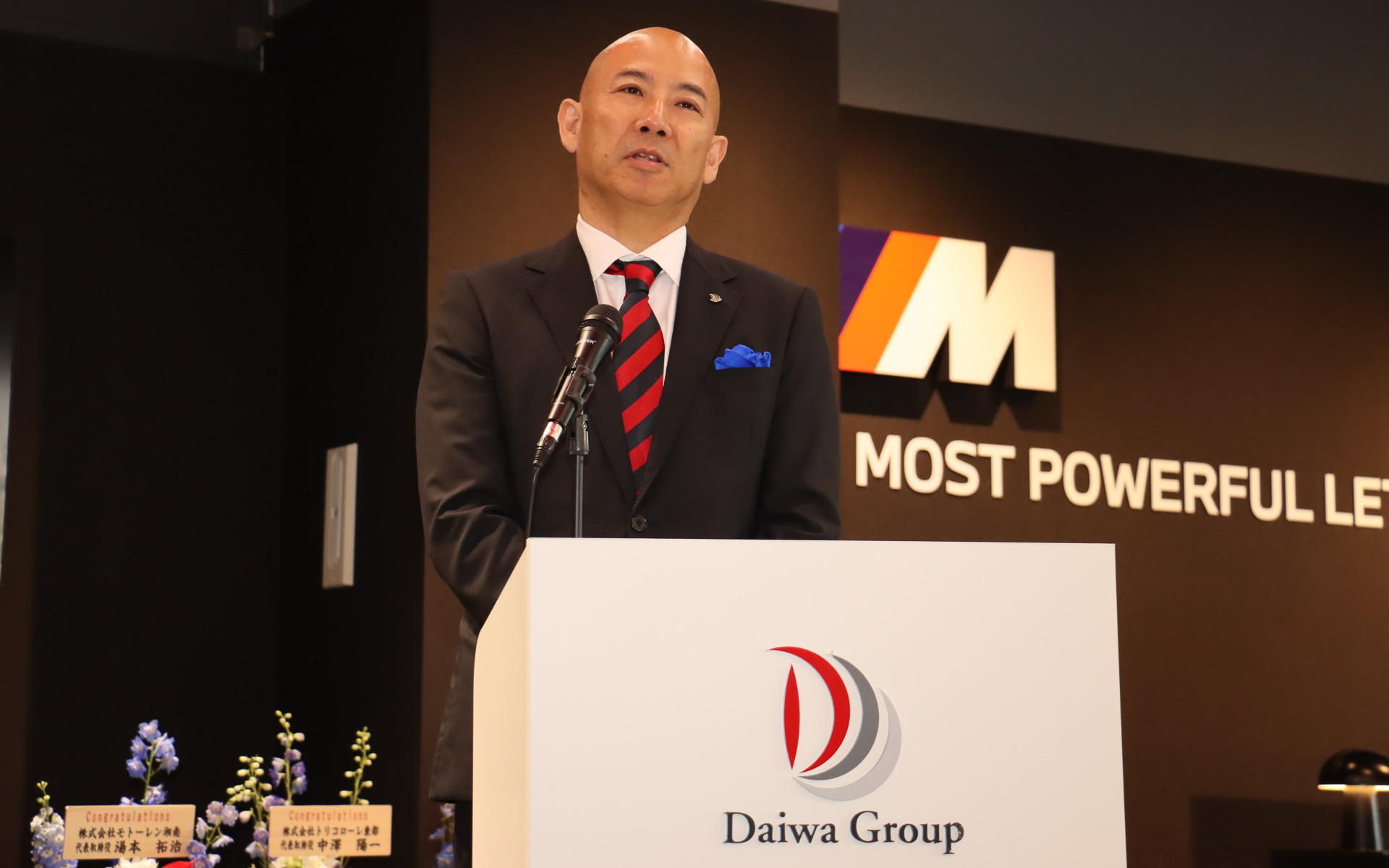 株式会社モトーレン東都 代表取締役社長 湯本拓治氏