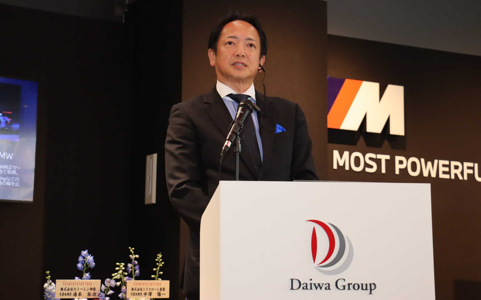株式会社モトーレン東都 マーケティング＆モータースポーツディレクター 小川秀一氏