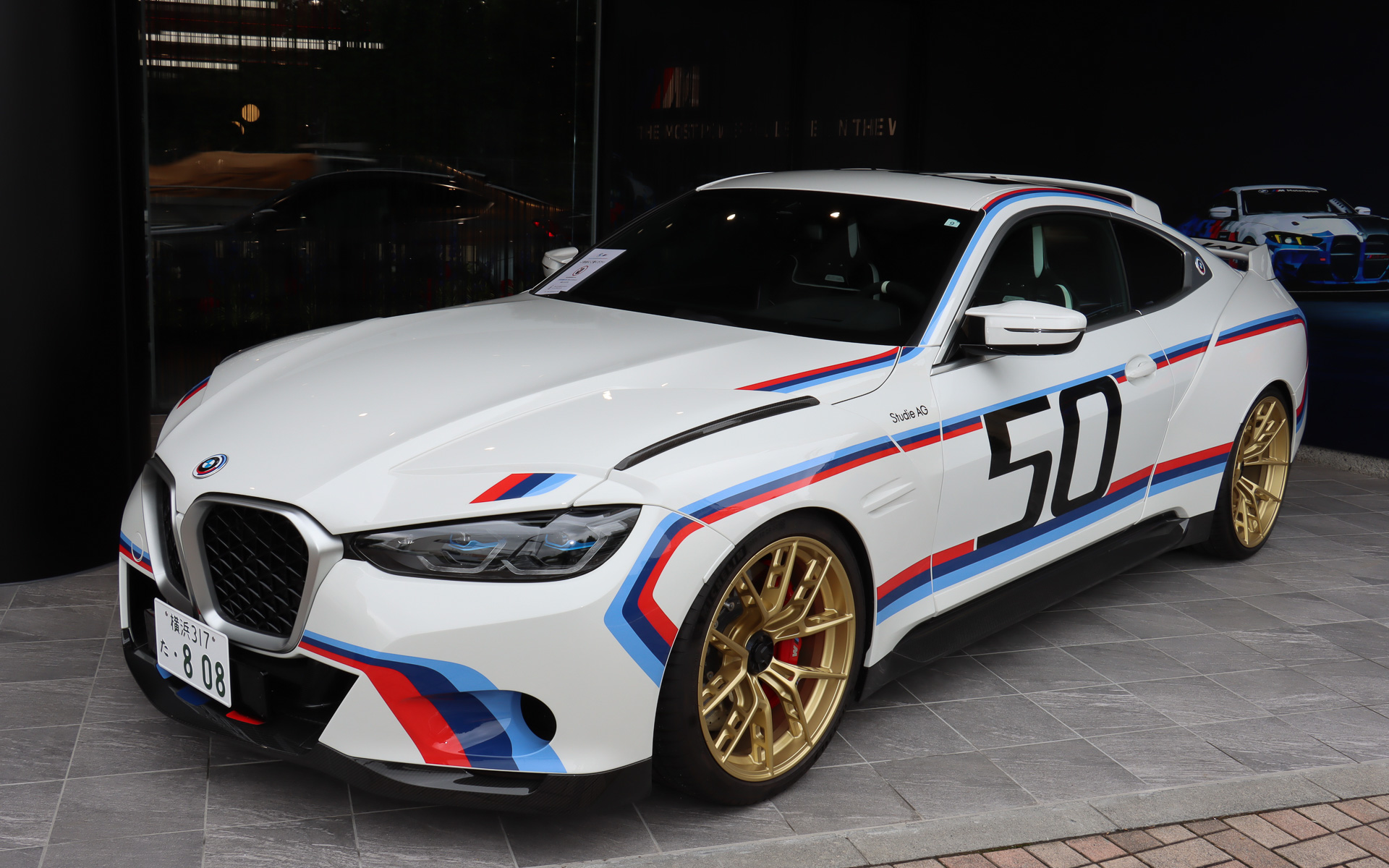「BMW 3.0 CSL」