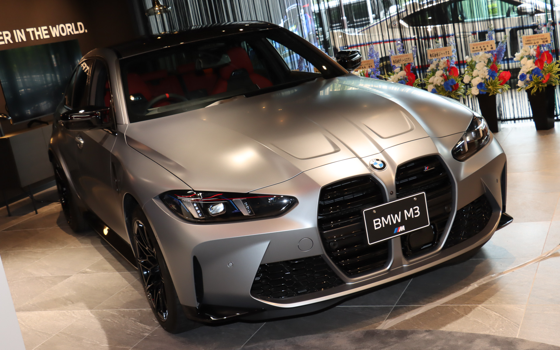「BMW M3」