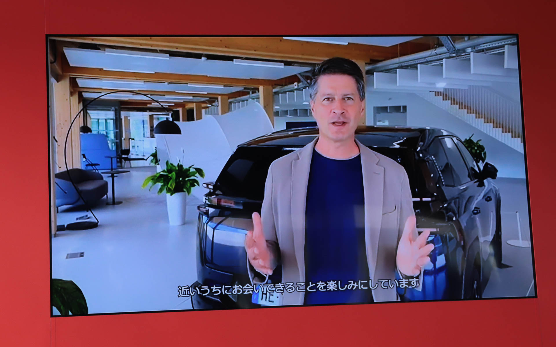シトロエンブランド CEO グザビエ・シャルドン氏からビデオメッセージが届いた