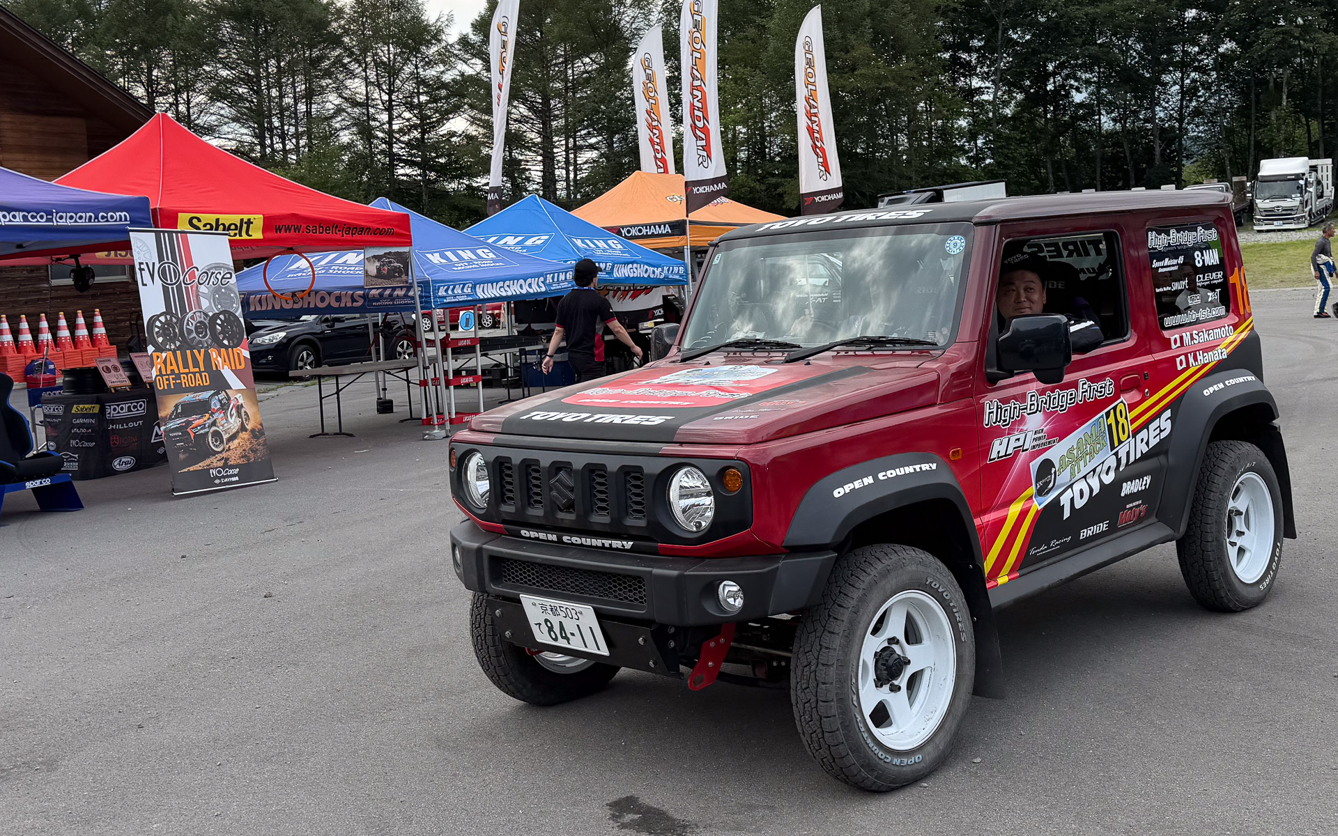 XCR ASAMA ATTACK 2026で多数見かけたジムニー シエラやジムニー。さまざまなスタイルのジムニーを見ることができた