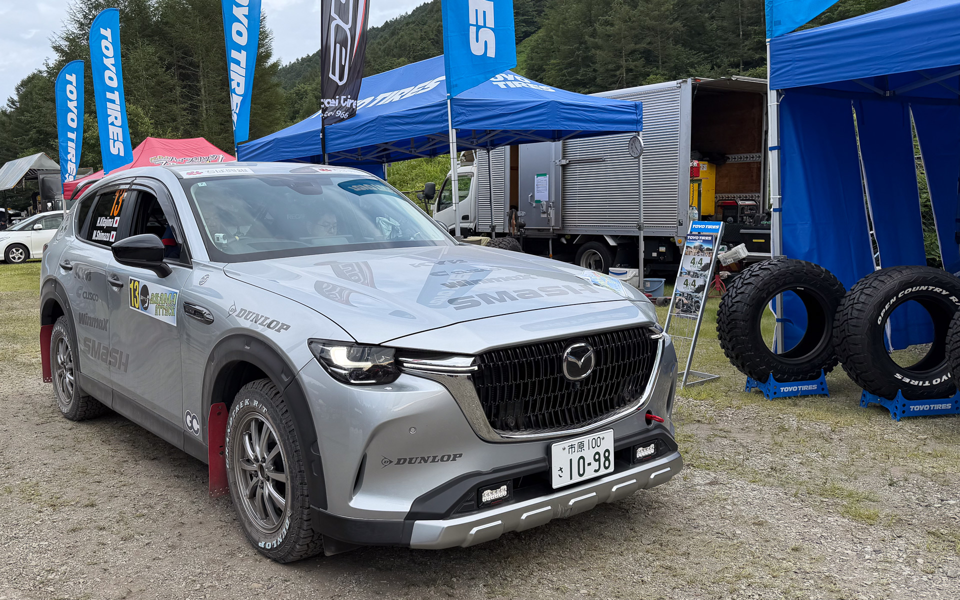 マツダ CX-60のラリー車両。なかなか見かけることがないだけに新鮮だ