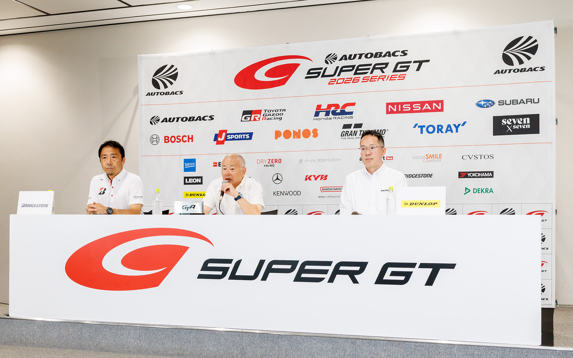 会見はスーパーGT第4戦 富士ラウンドの決勝レース前に実施された
