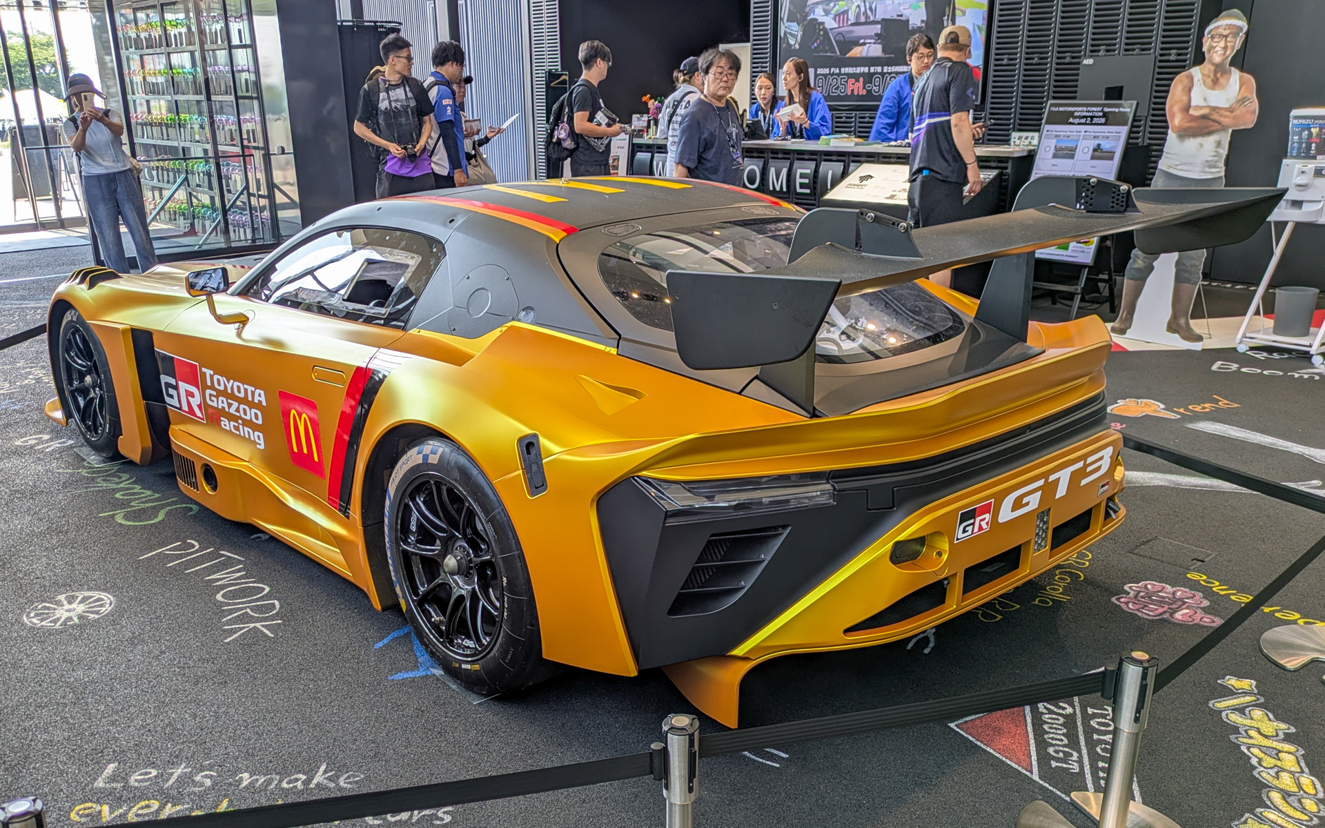 FIA GT3規格の新型レーシングカー「GR GT3」
