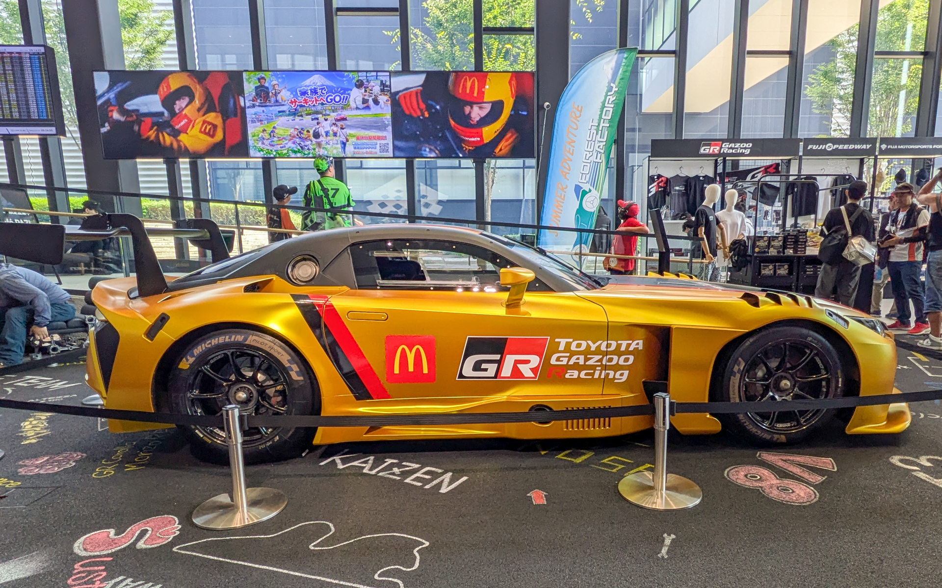 FIA GT3規格の新型レーシングカー「GR GT3」