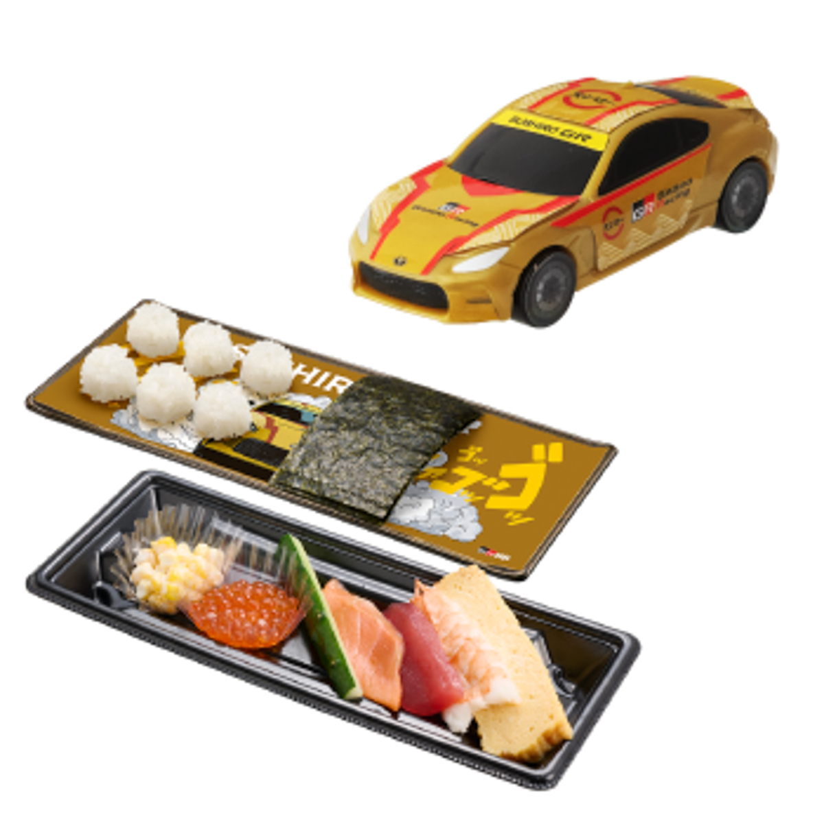GAZOO Racing コラボ限定ミニカー＆BOX付き つくローセット