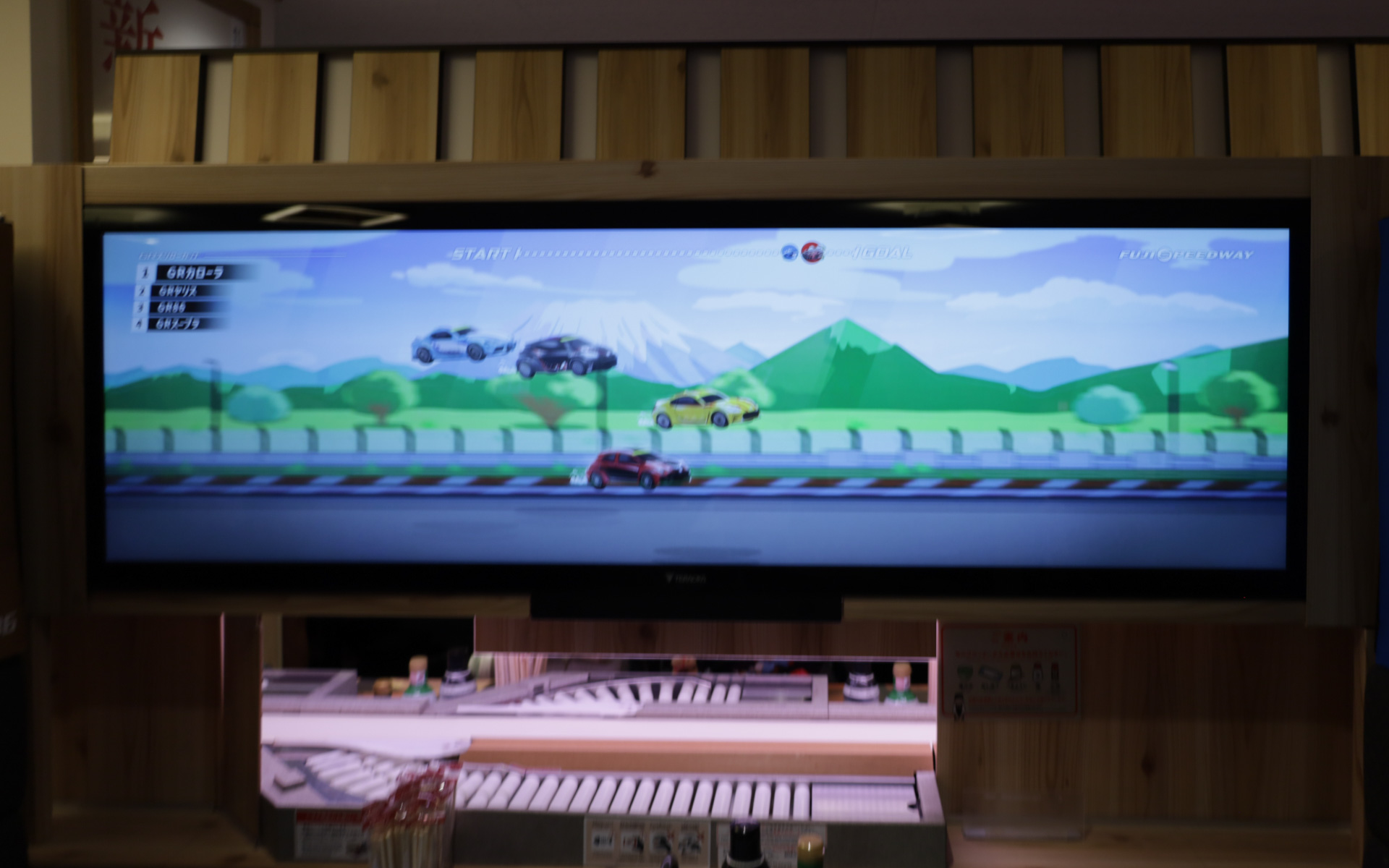ゲーム途中にパフォーマンスアップする演出も