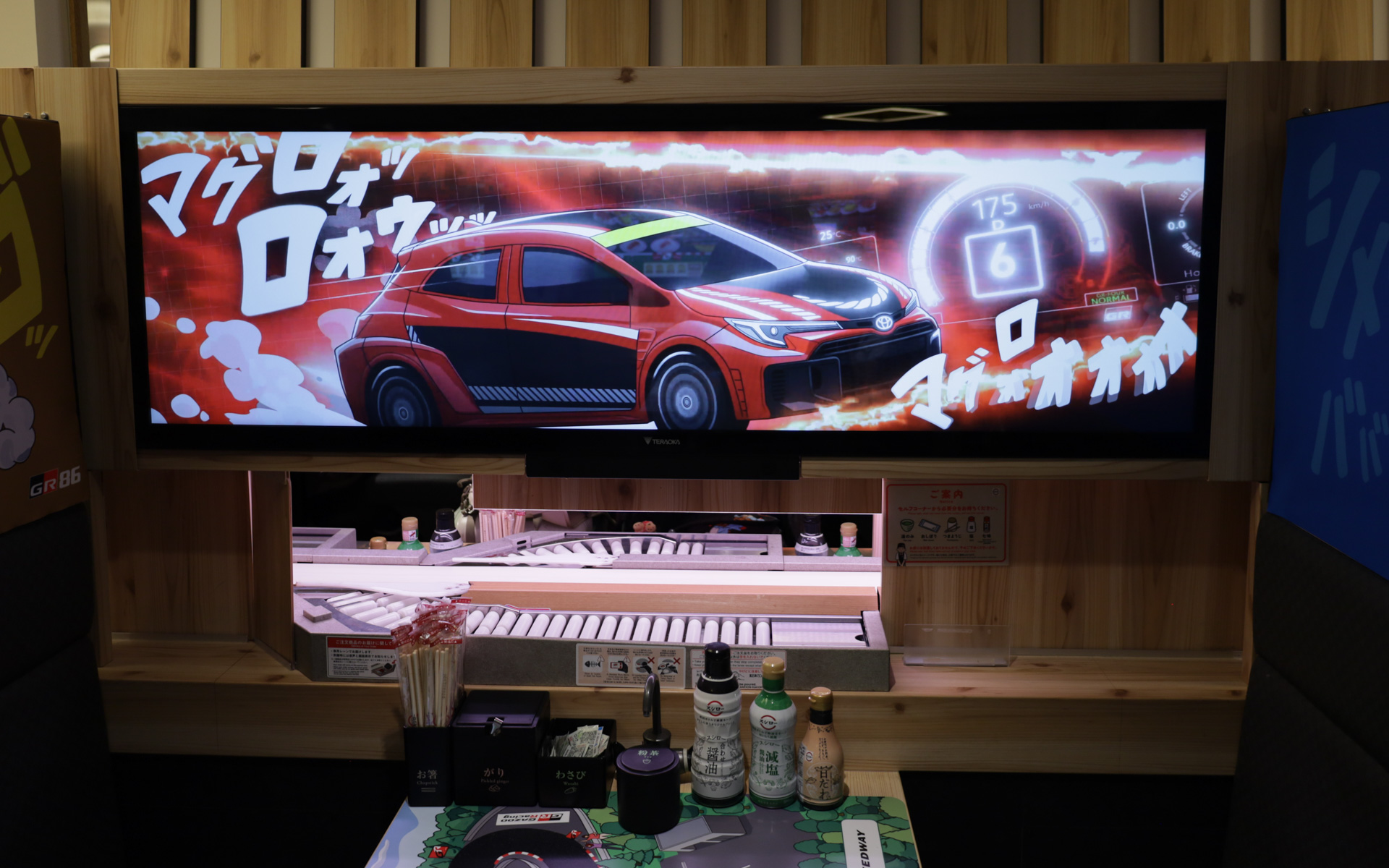 ゲーム途中にパフォーマンスアップする演出も