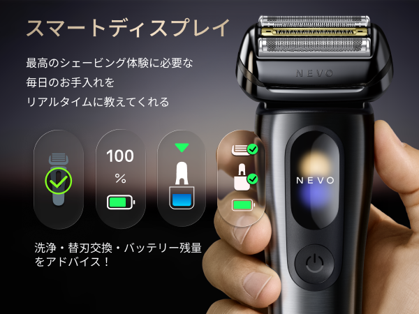 便利な情報も表示