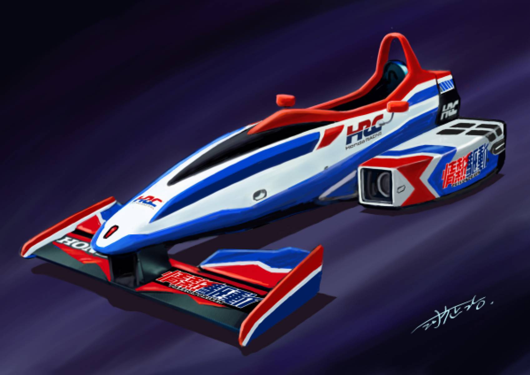 河森正治がデザインするHRCオリジナルシミュレーターのイメージイラスト
