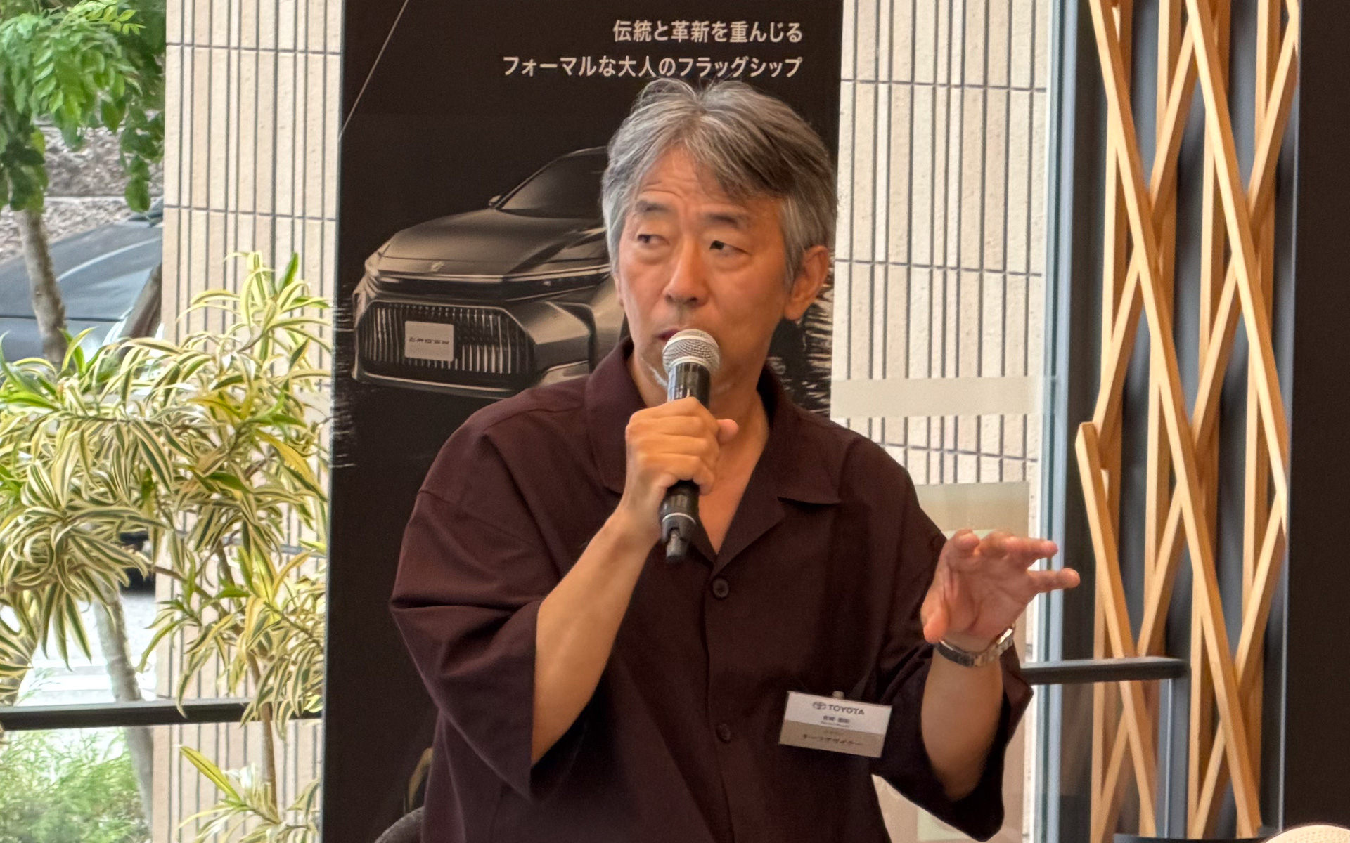 16代目となった新型クラウンのデザイン群を担当したトヨタ自動車株式会社 新型クラウン プロジェクトチーフデザイナー 宮崎満則氏