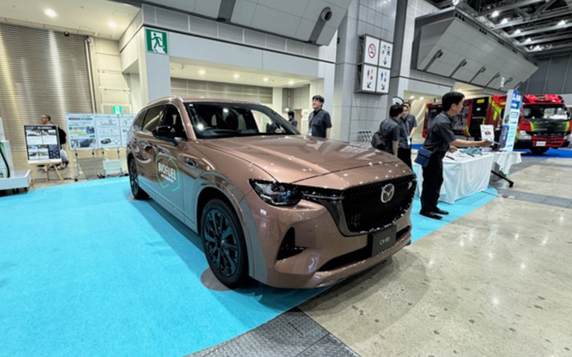 東京ビッグサイトで開催された「TOKYO GX ACTION MUSEUM」で、次世代バイオディーゼル燃料で走るマツダ・CX-80を見ることができました