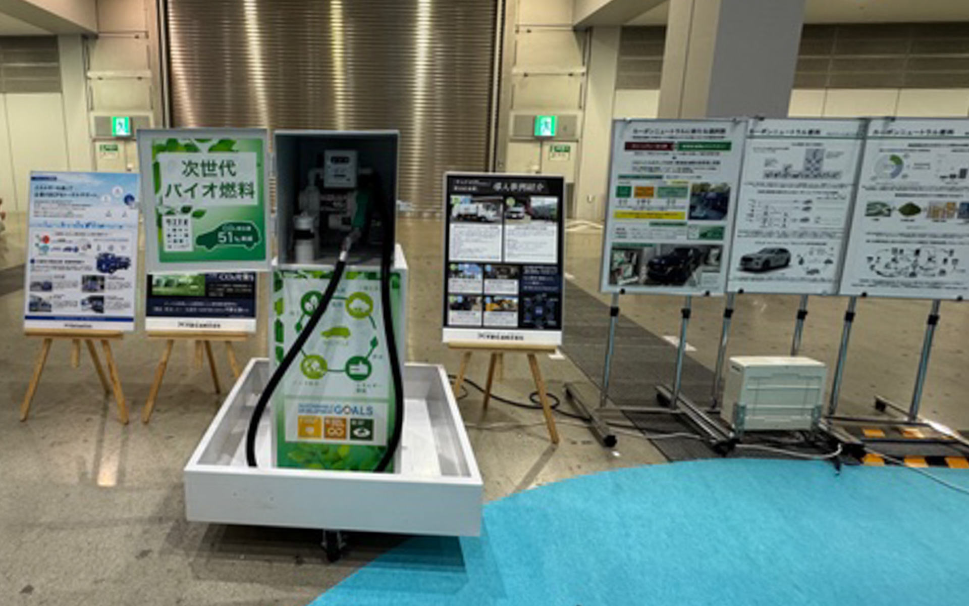 これがサステオの簡易給油機。軽油200L未満であれば届出不要で保管が可能なため、タンク容量は190Lなのだそう