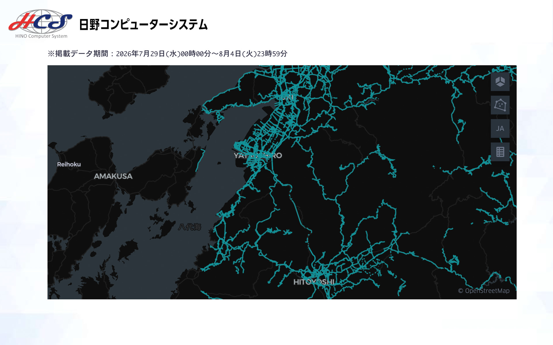 日野コンピューターシステムが公開した「トラック通れた道マップ」