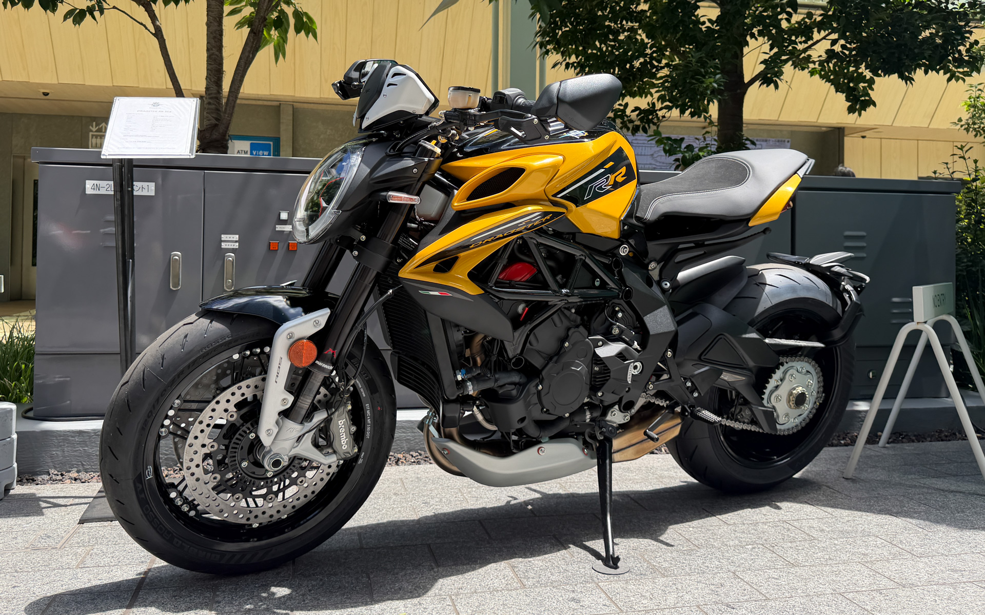 MVアグスタの車両展示が行なわれる「Motorcycle Art Gallery」