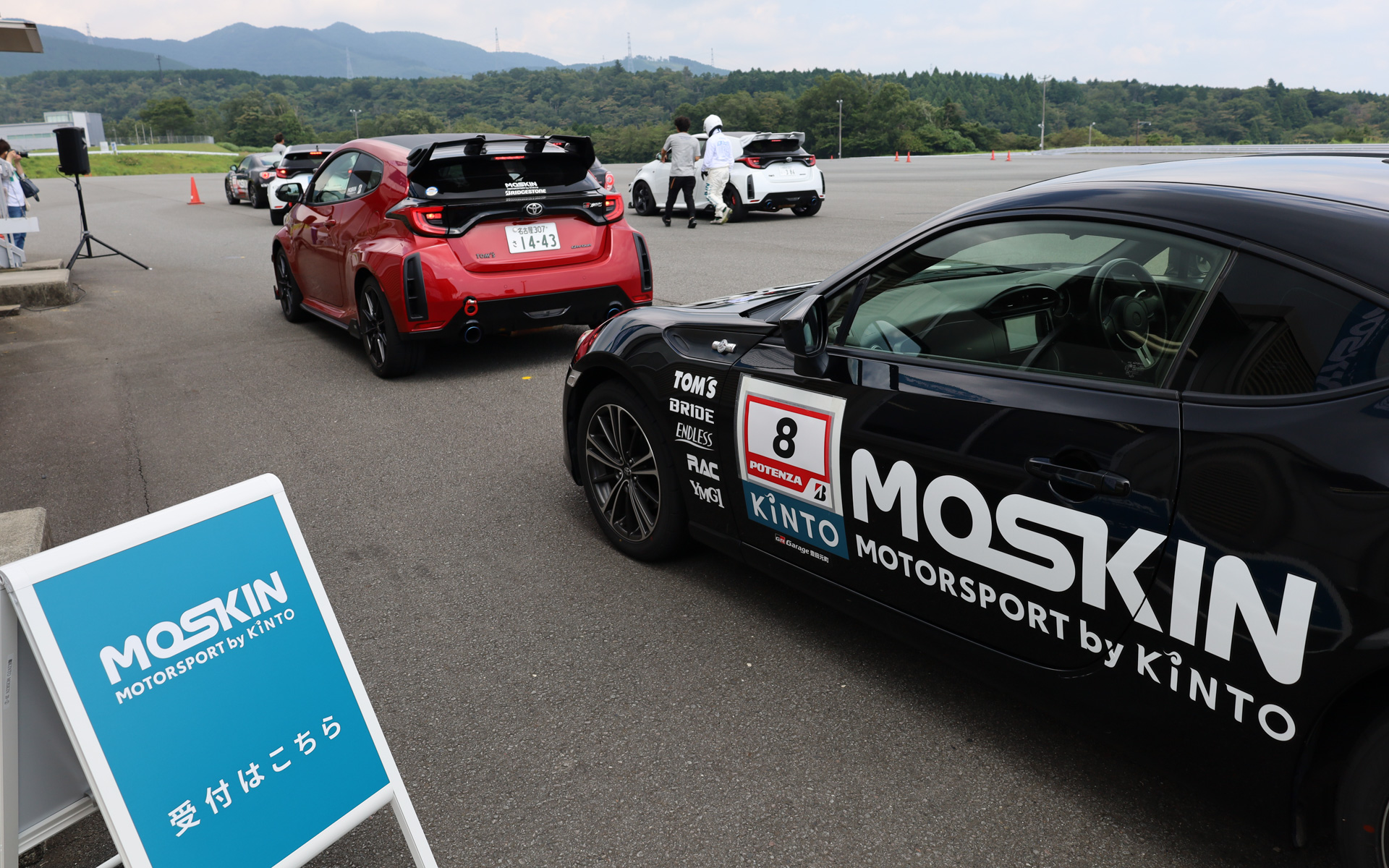 キントが「MOTORSPORT by KINTO DRIVING LESSON＠富士スピードウェイ」を11月7日に開催する