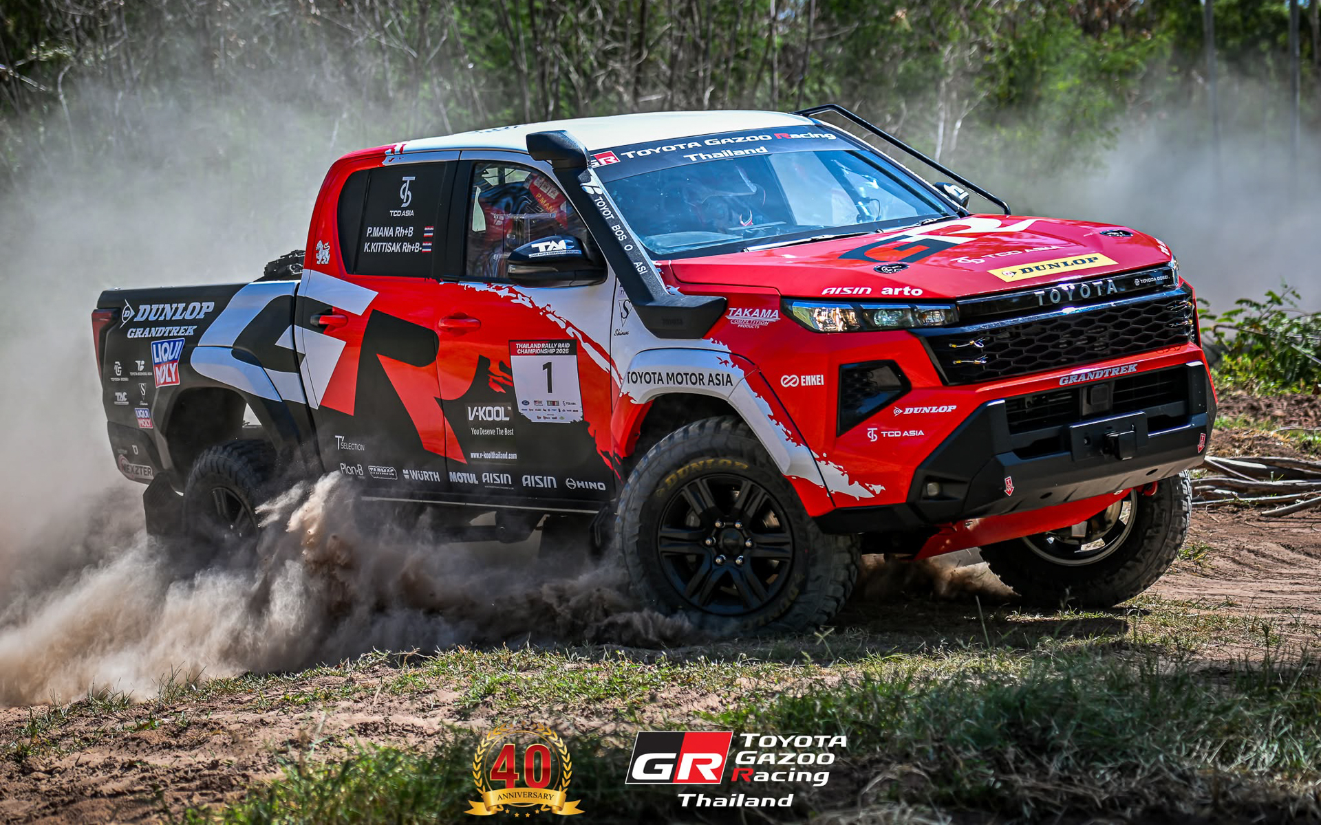 AXCRへ挑むトヨタ「Hilux Travo」×DUNLOP「グラントレック」