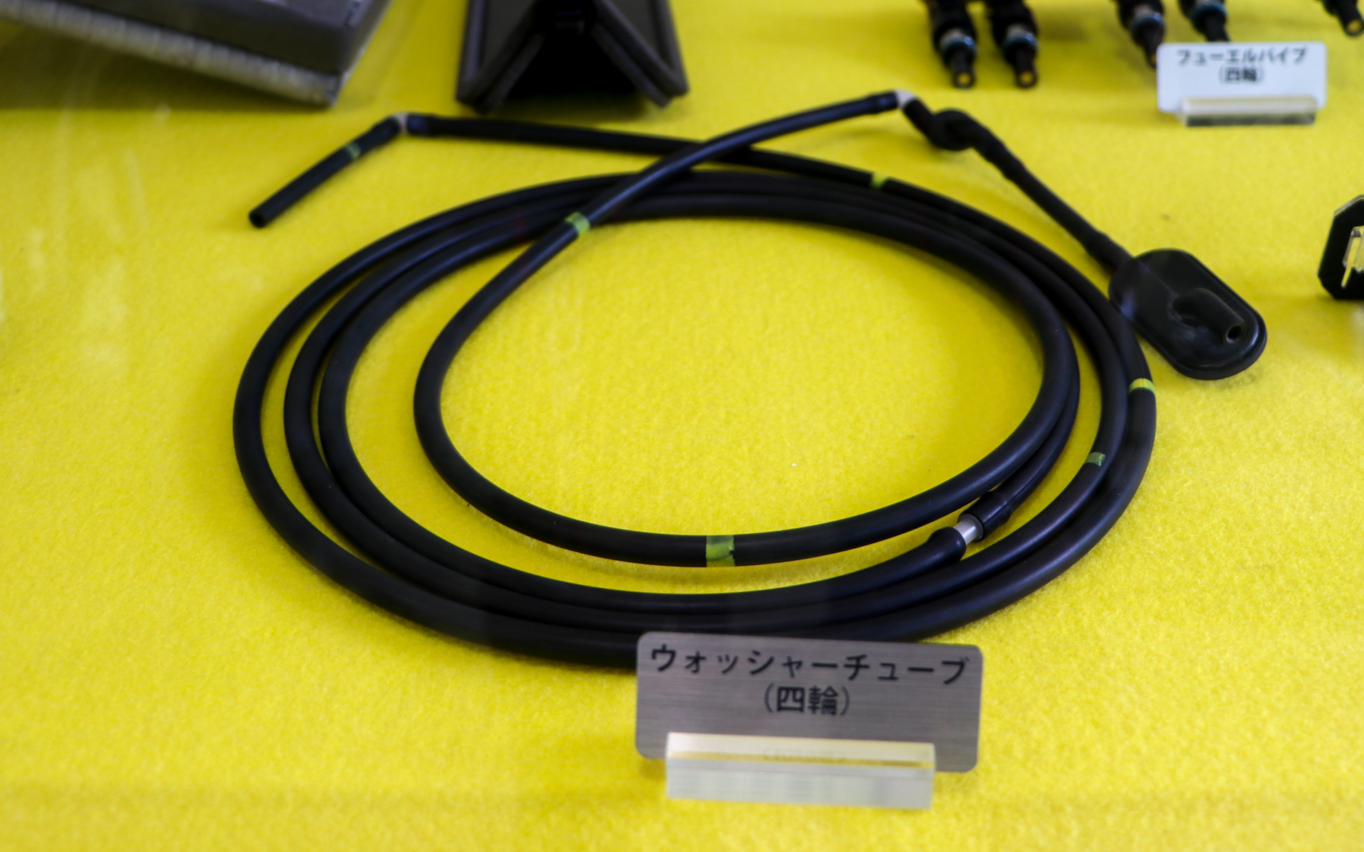 ホンダ太陽が製造を担っている部品のサンプル
