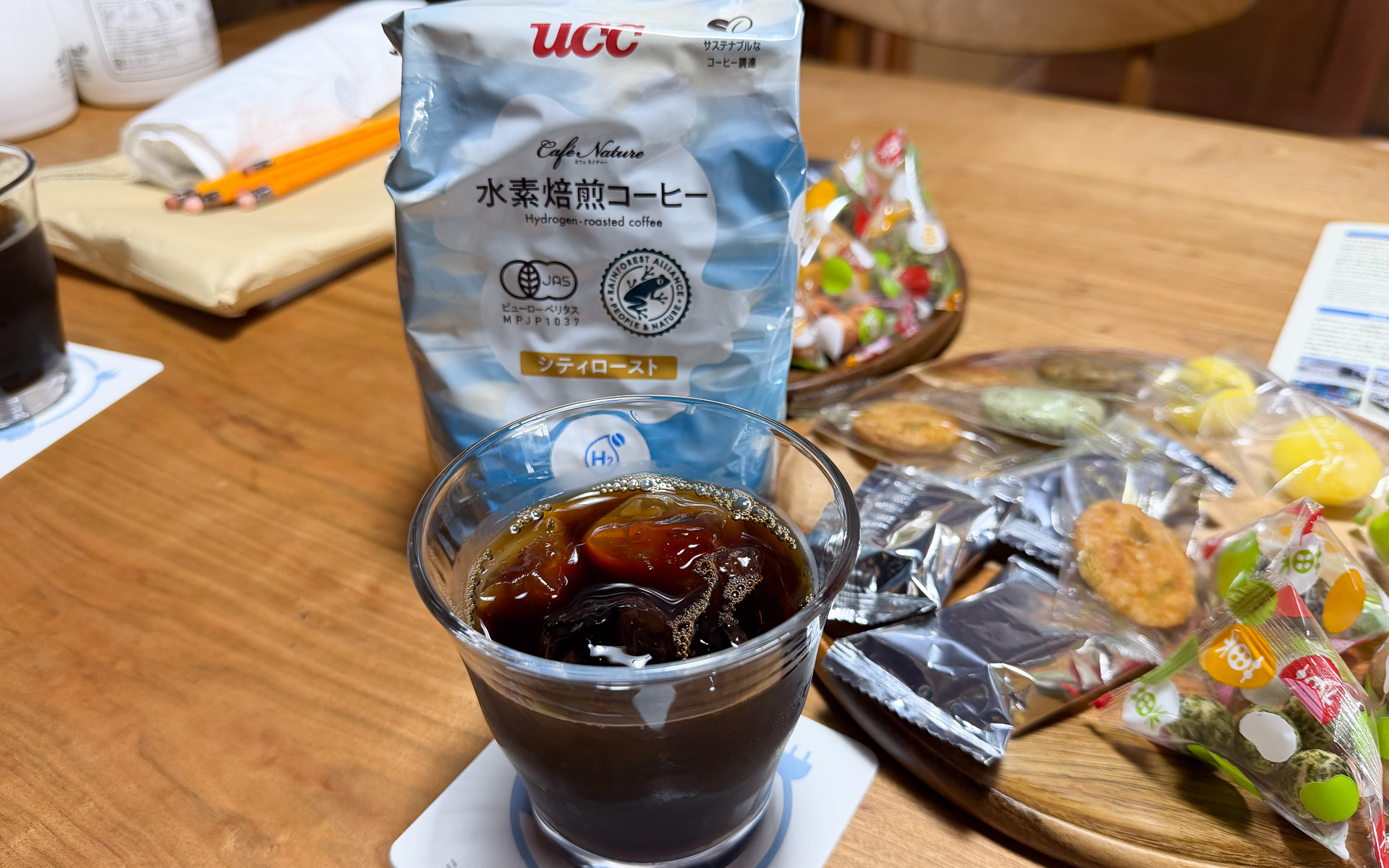 水素によって焙煎されたコーヒーの試飲もできるようになっていた。水素焙煎コーヒーには独特のキレがある
