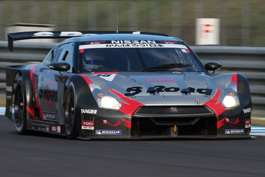 2011年～2012年とシリーズチャンピオン連覇したS Road MOLA GT-R（写真：奥川浩彦）