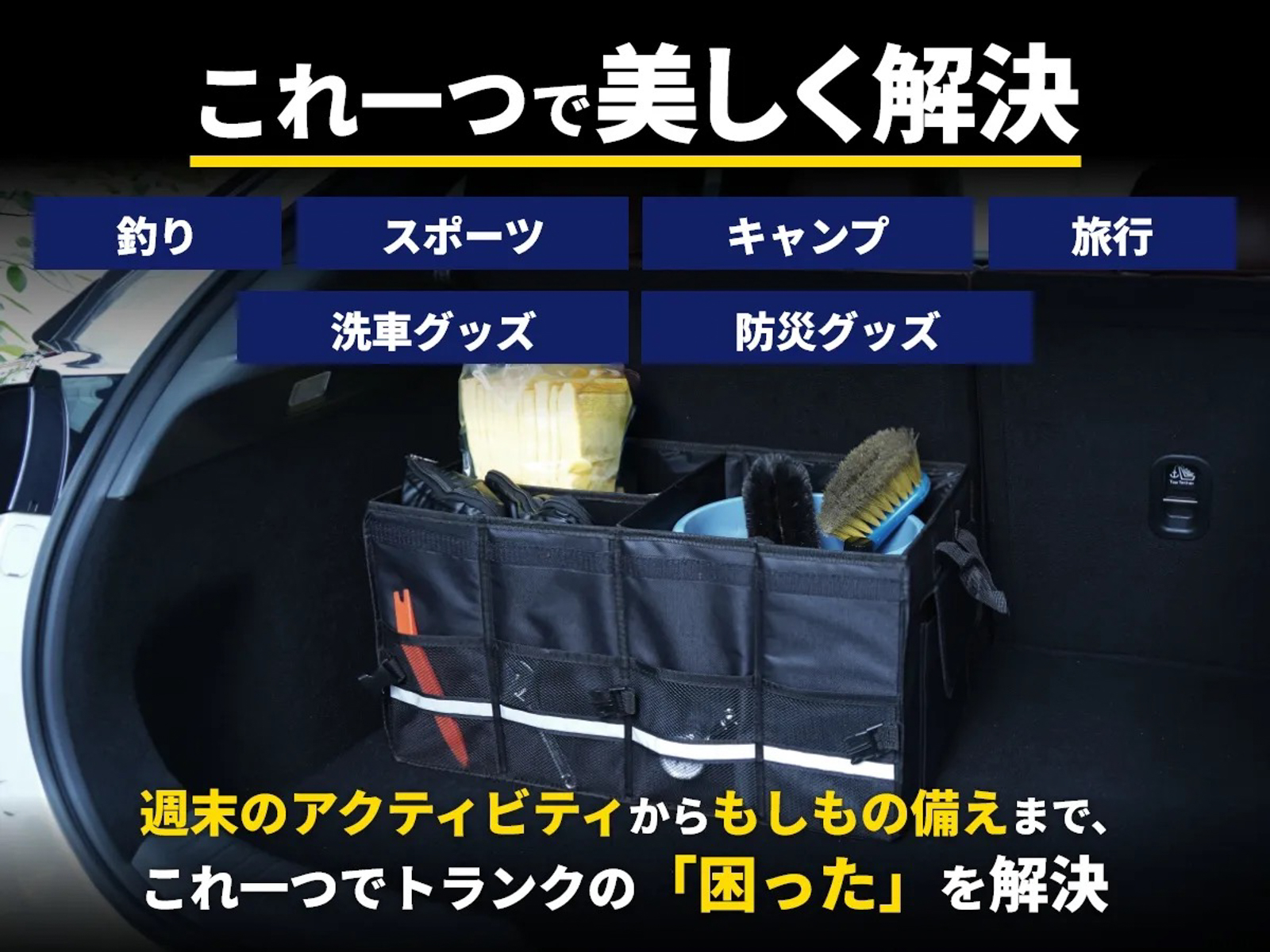 汚れにも強く、さまざまなシーンで活用できる
