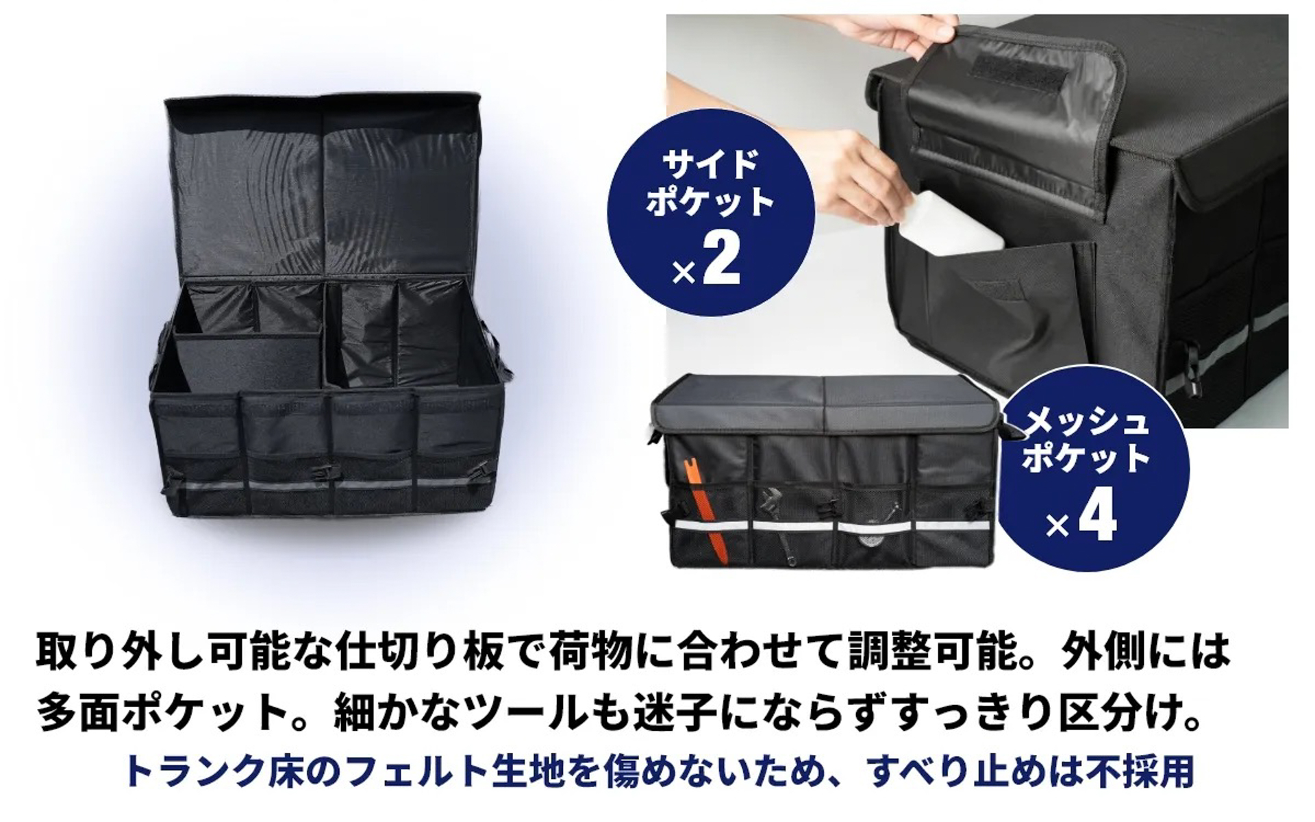 外側にも便利なポケットを備える