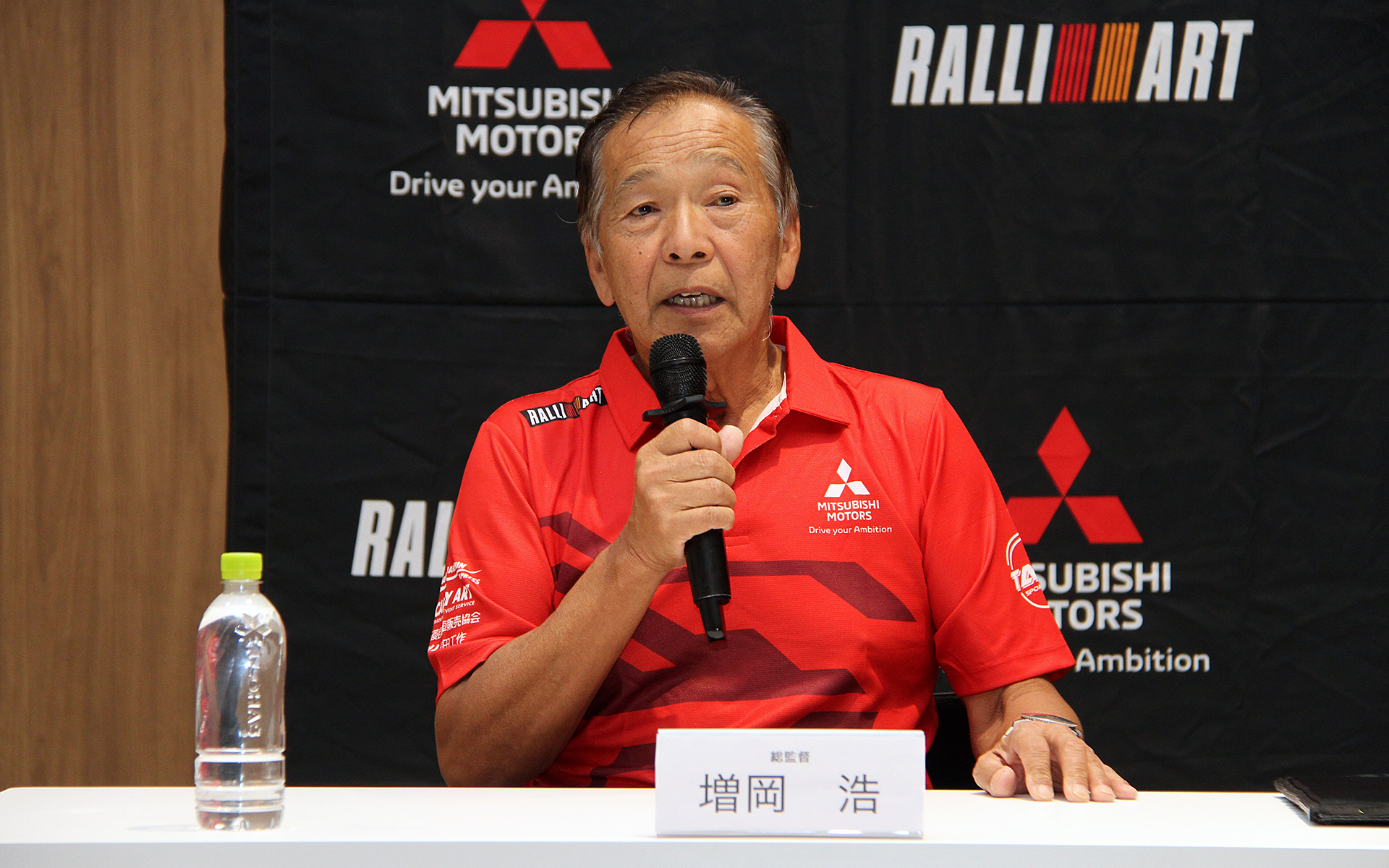 「チーム三菱ラリーアート」総監督の増岡浩氏